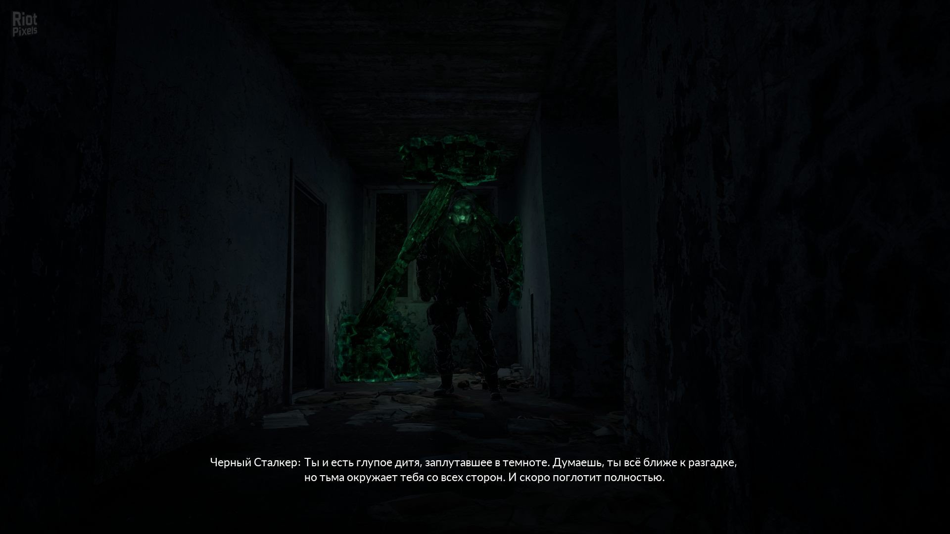[5]-Chernobylite: Complete Edition – v49411 + 11 DLCs/Bonuses Download