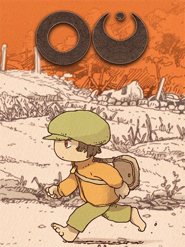 OU + Bonus Soundtrack-HohohoGames