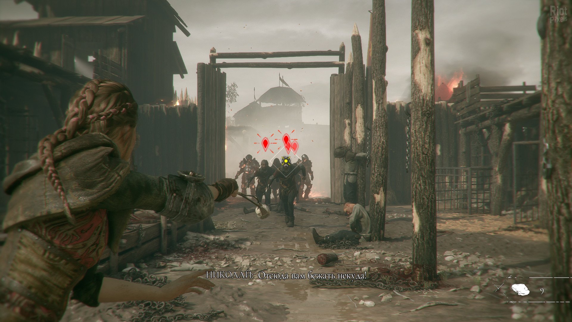 [16]-A Plague Tale: Innocence + Coats of Arms DLC Download