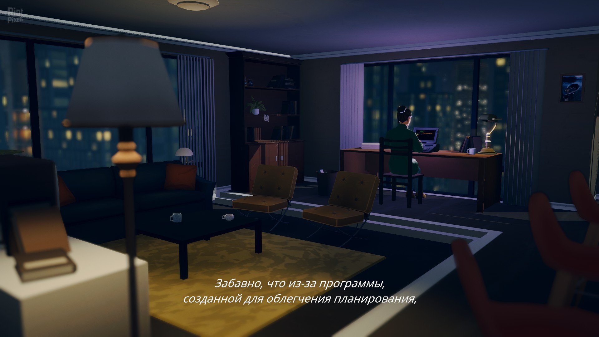 [15]-Lake – v1.2.0 + Season’s Greetings DLC Download