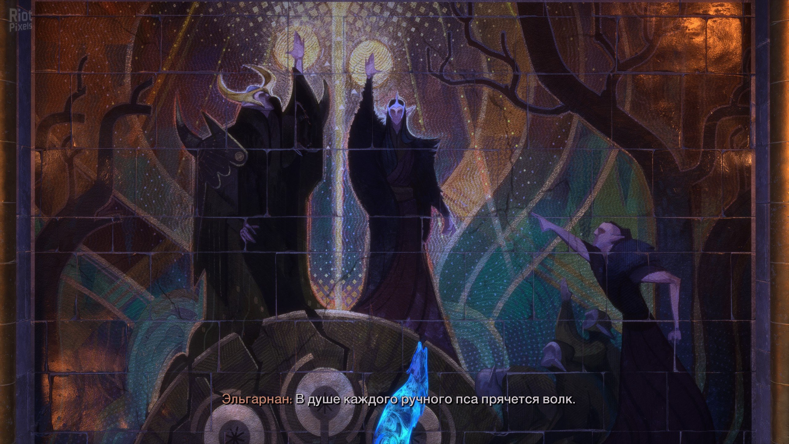 [13]-Dragon Age: The Veilguard – Deluxe Edition + 2 DLCs (Monkey Repack) Download