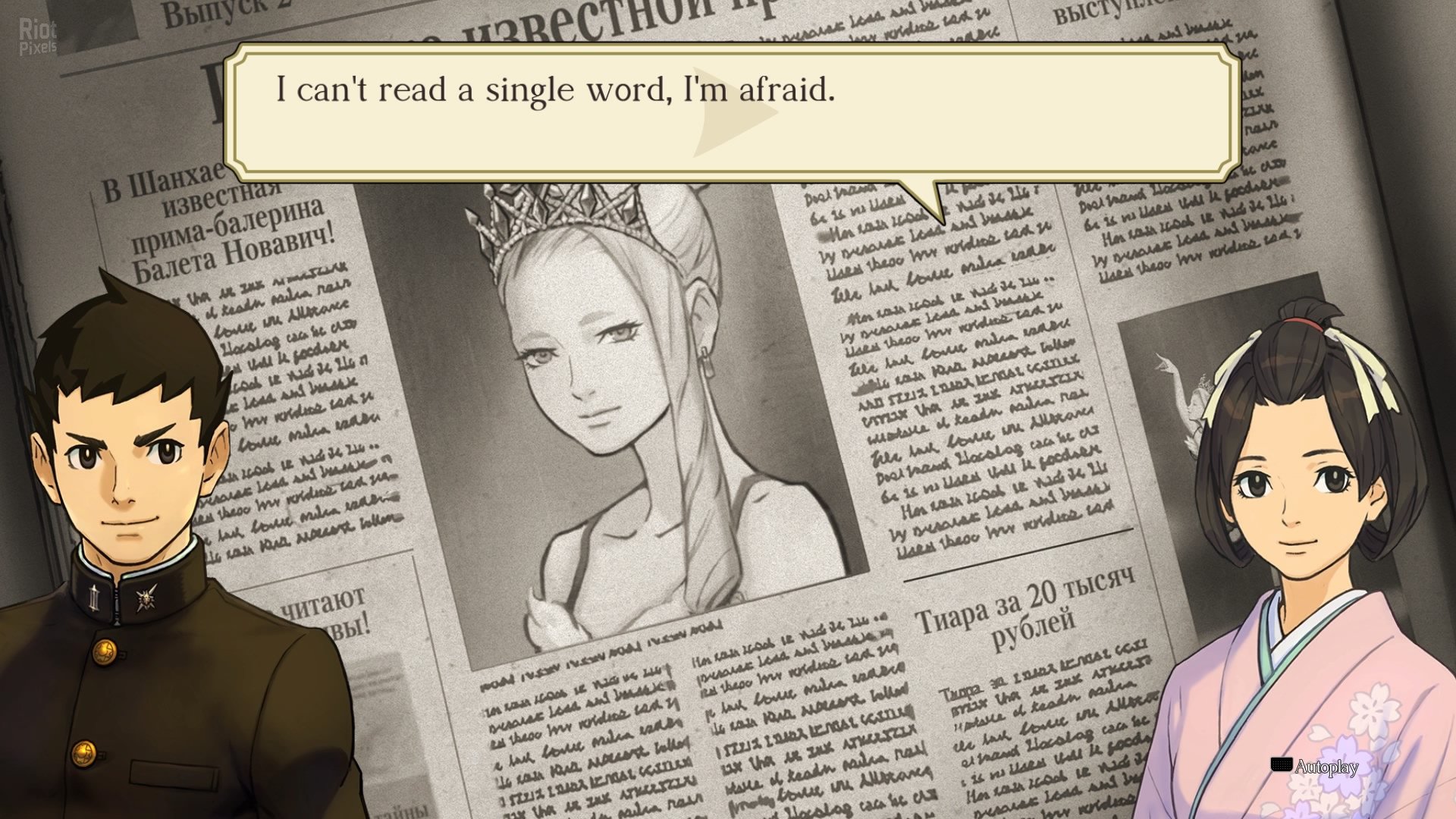 [14]-The Great Ace Attorney Chronicles + Additional Art & Music from the Vaults DLC Download