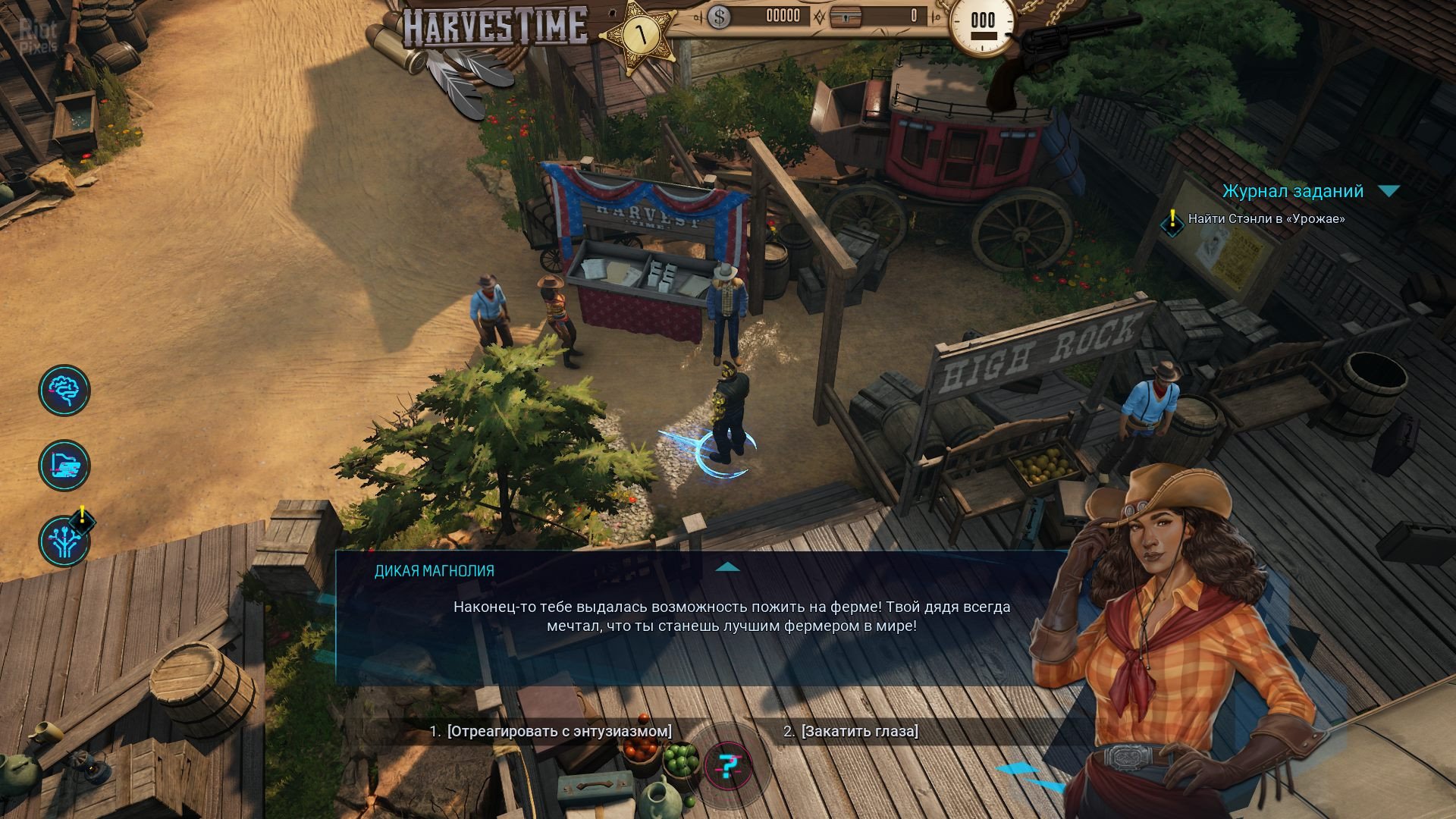 [14]-Gamedec: Definitive Edition – v1.7.0.r64951 + 6 DLCs/Bonuses Download