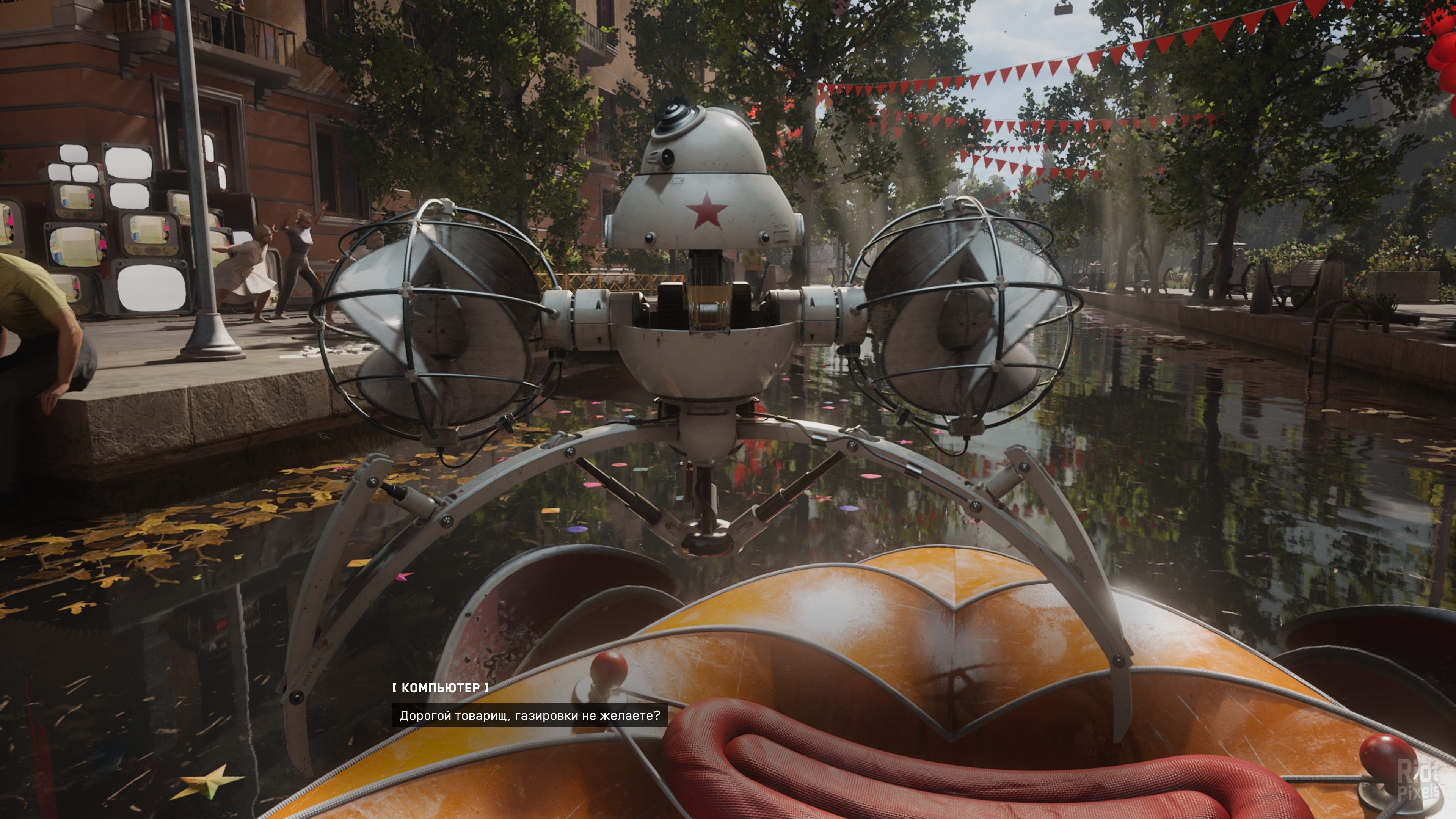 [14]-Atomic Heart – DEV Debug Build (November 2022) Download