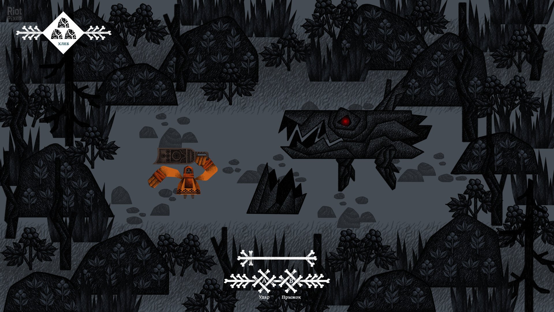 [11]-Vasilisa and Baba Yaga – v1.3.10 Download