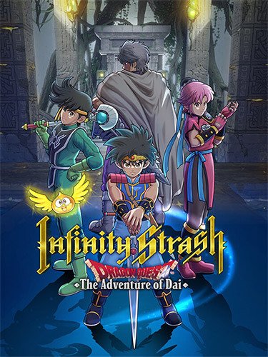 Infinity Strash: DRAGON QUEST – The Adventure of Dai, v1.0.3 (Denuvoless) + 5 DLCs-HohohoGames