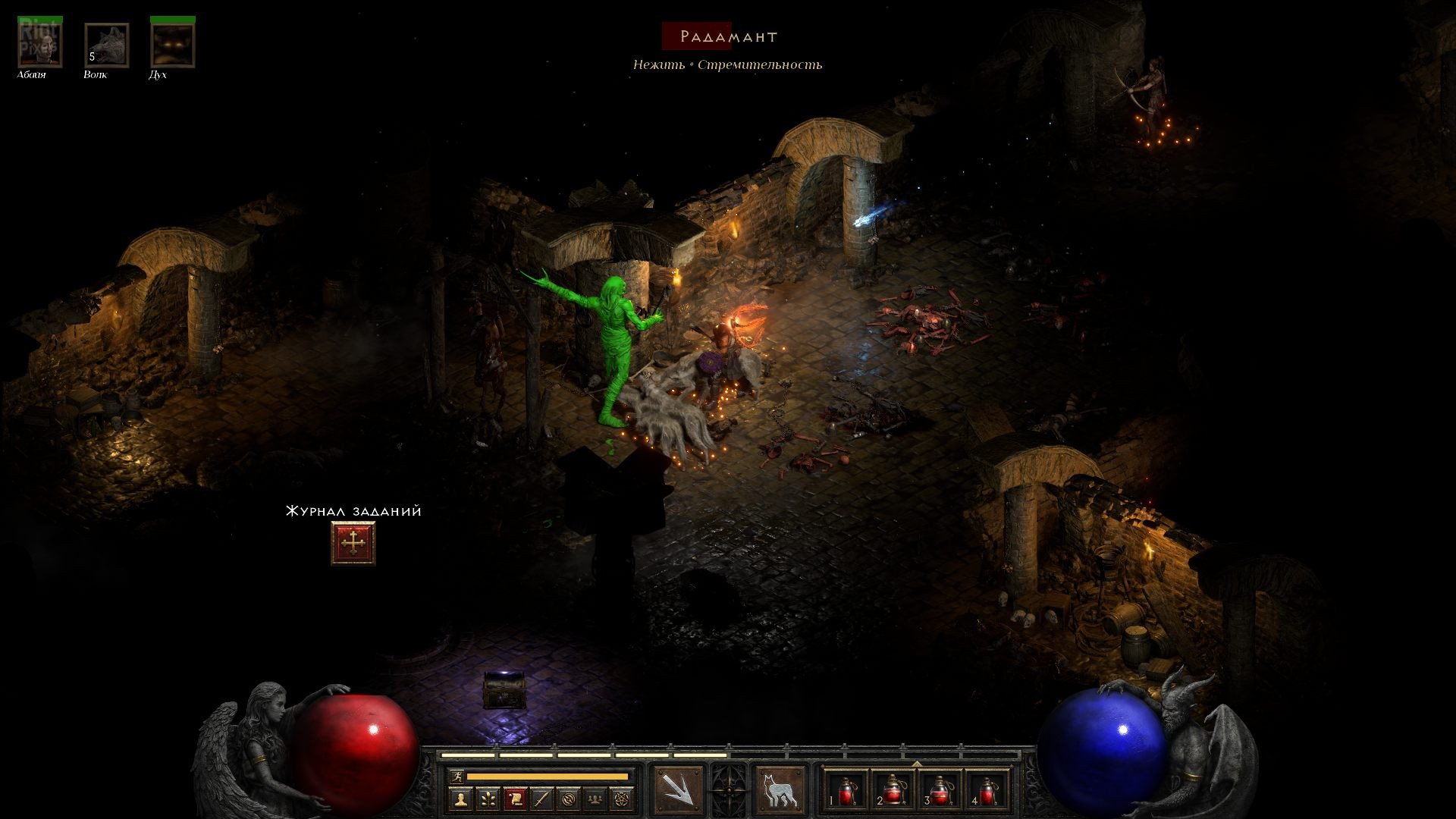 [2]-Diablo II: Resurrected – v1.0.0.2 + Offline Crack/Fix + Ryujinx Emu for PC Download