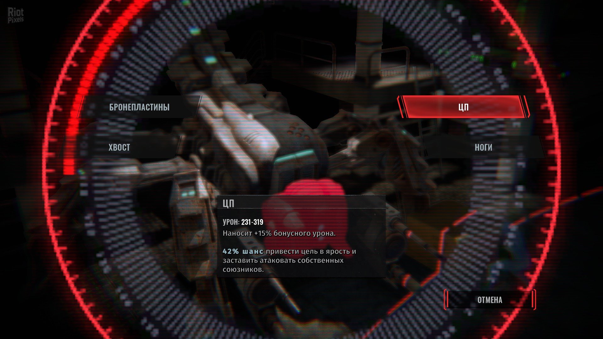 [2]-Wasteland 3: Digital Deluxe Edition – Steam v1.5.3.305909 + 3 DLCs + Bonus Content Download