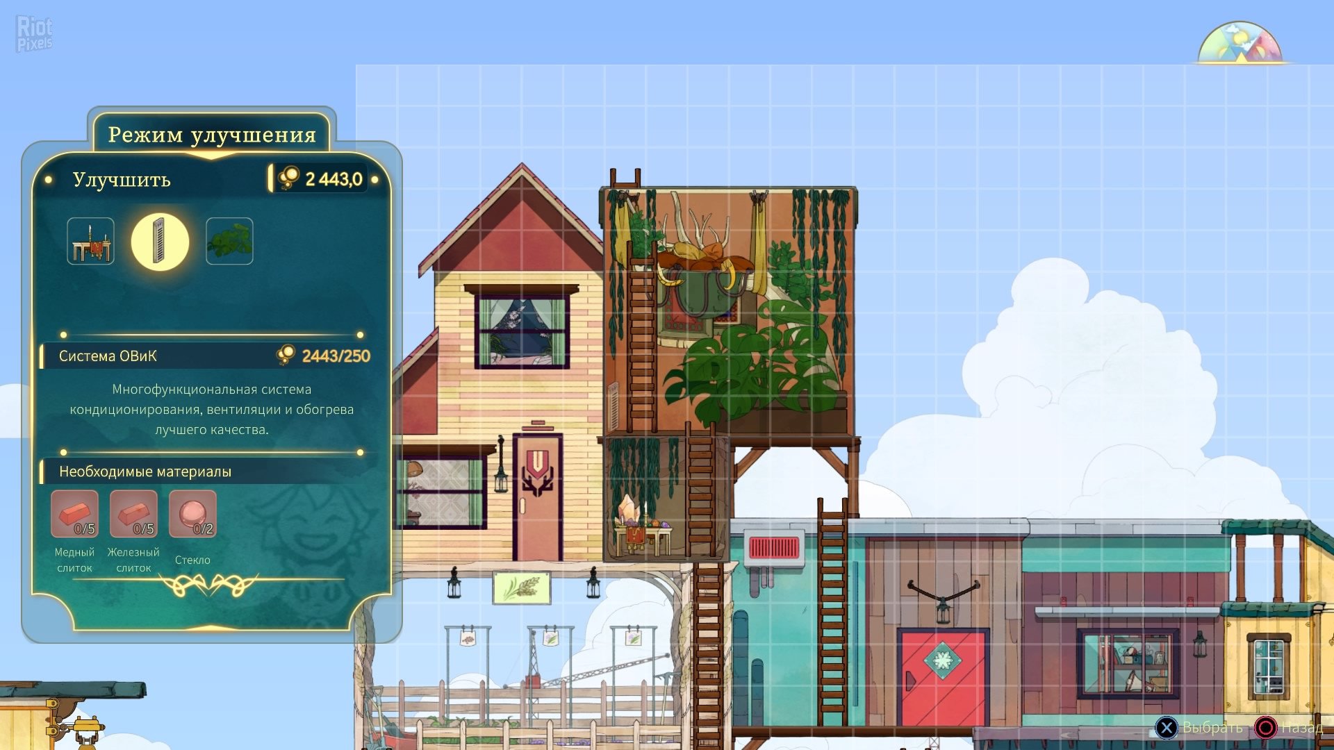 [11]-Spiritfarer: Farewell Edition + Bonus Content Download