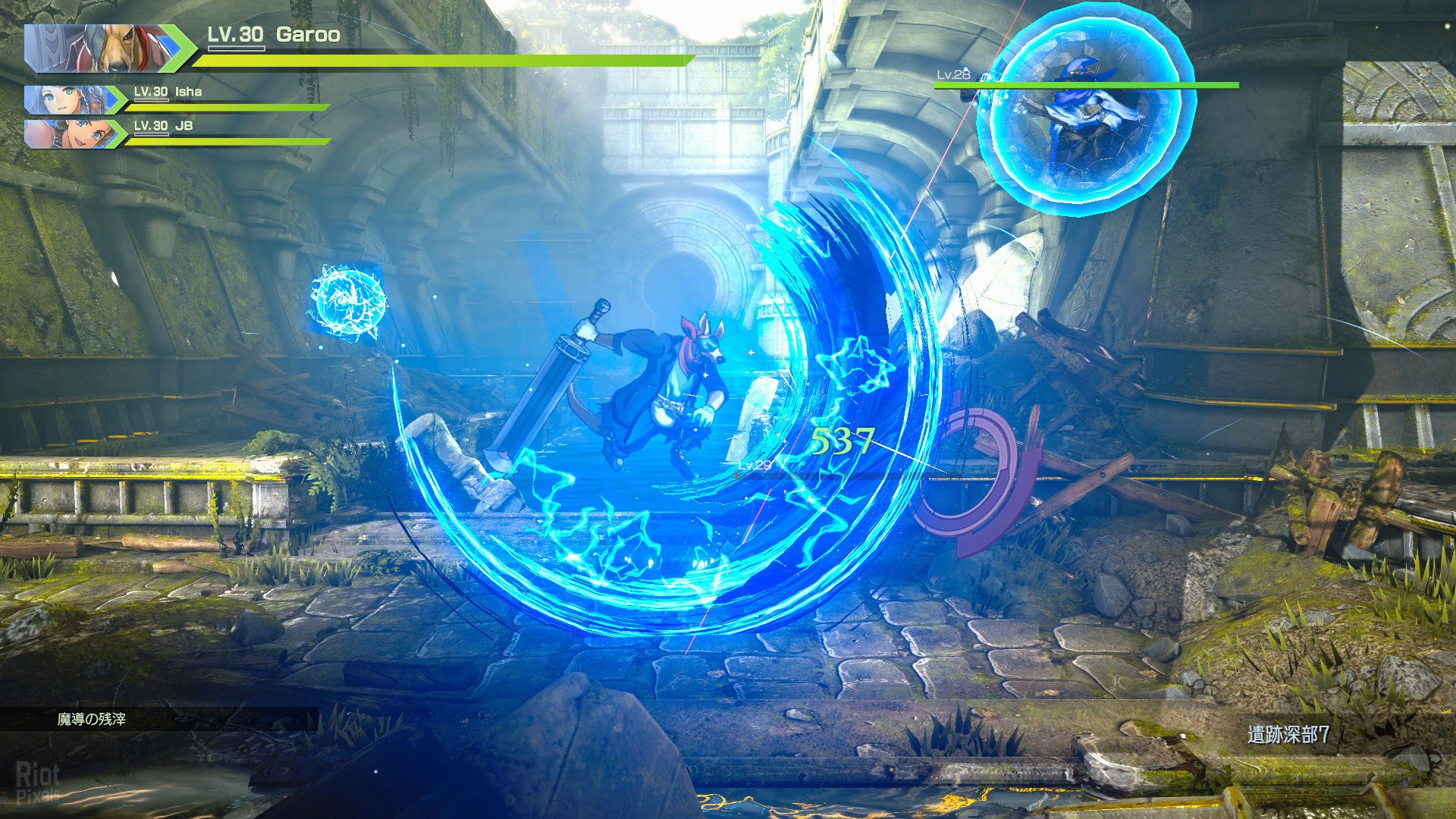 [8]-Eiyuden Chronicle: Rising Download