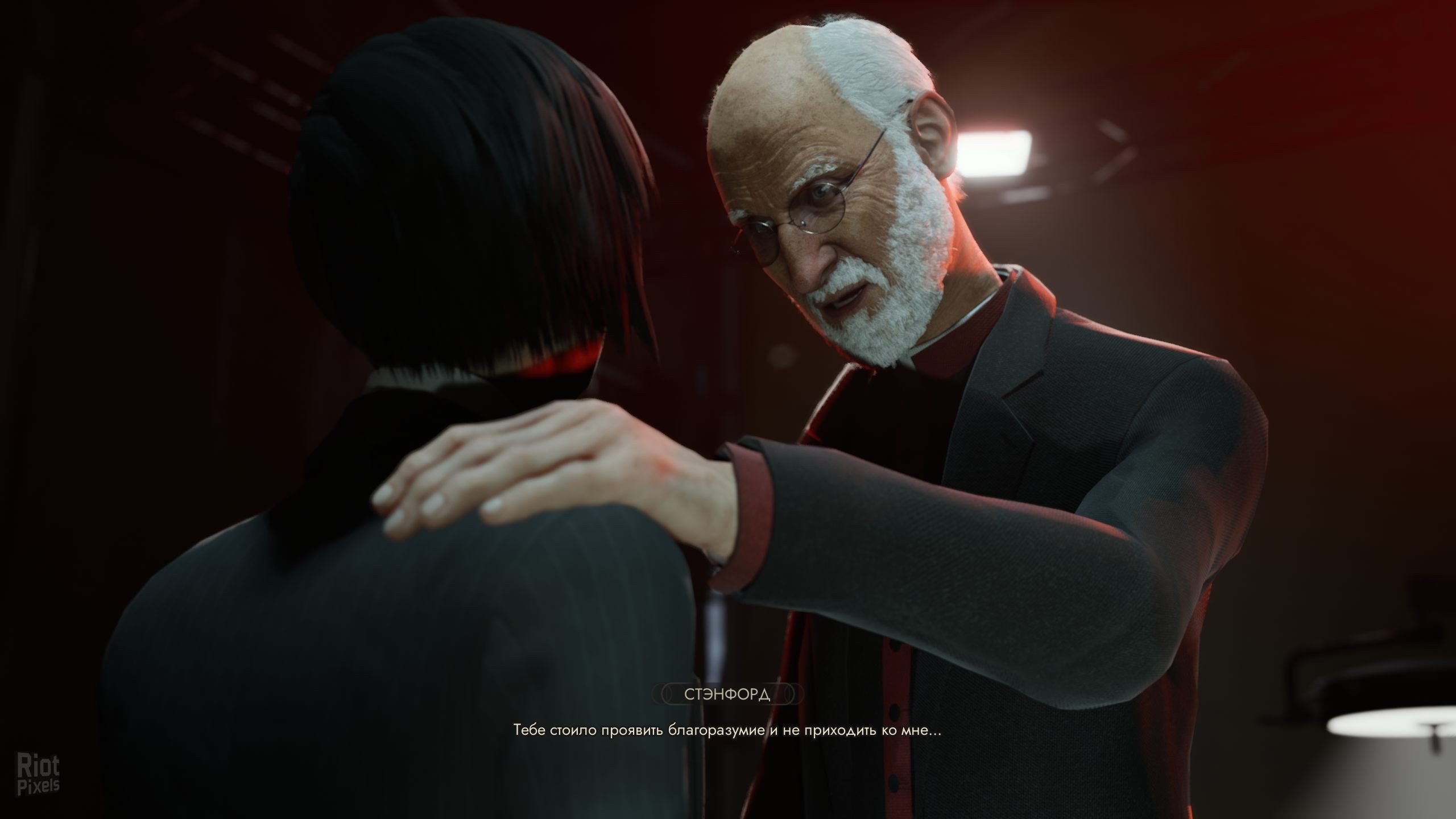 [14]-Vampire: The Masquerade – Swansong – PRIMOGEN Edition – v1.1.51192 + 5 DLCs/Bonuses Download