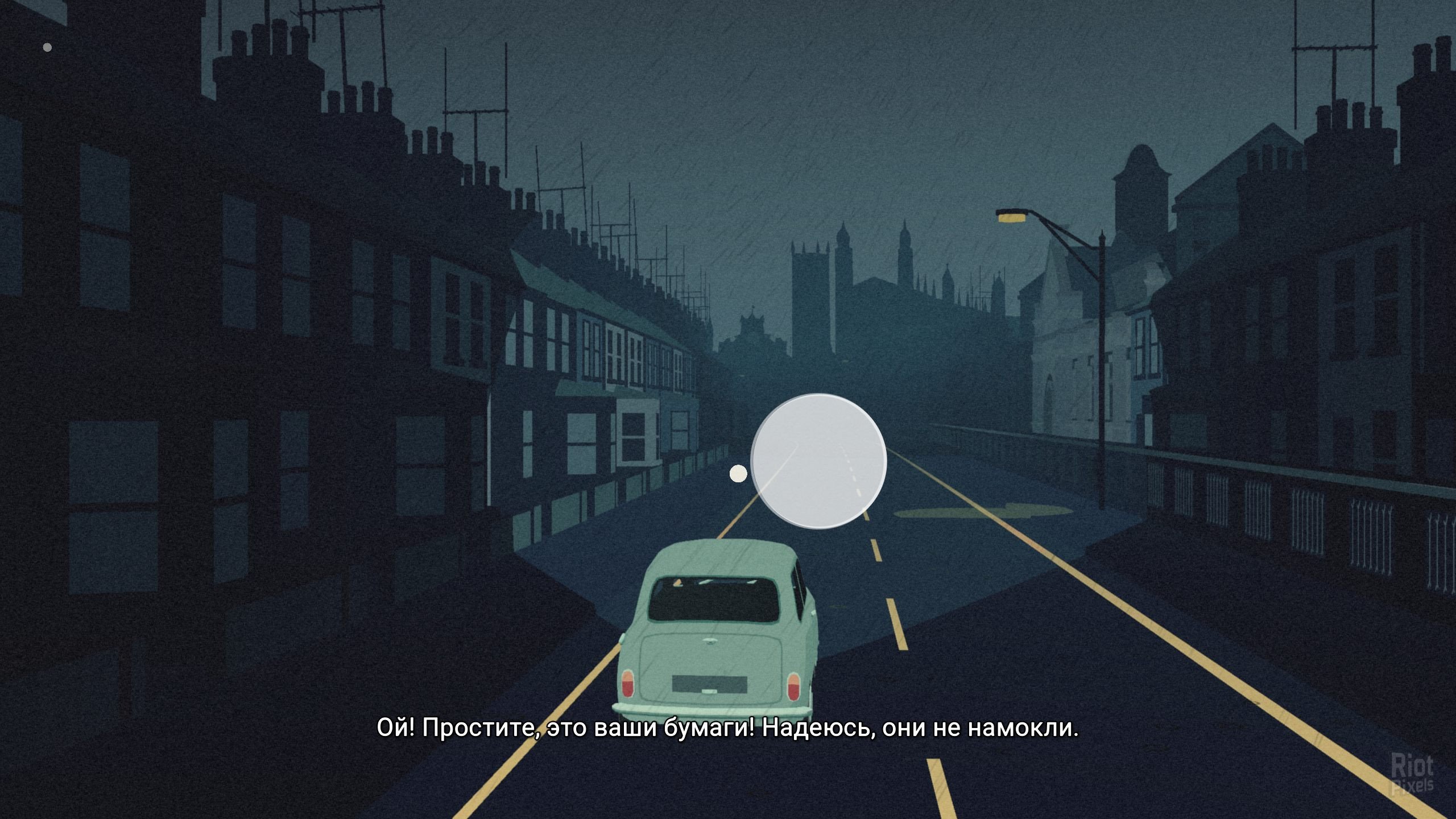 [4]-South of the Circle Download