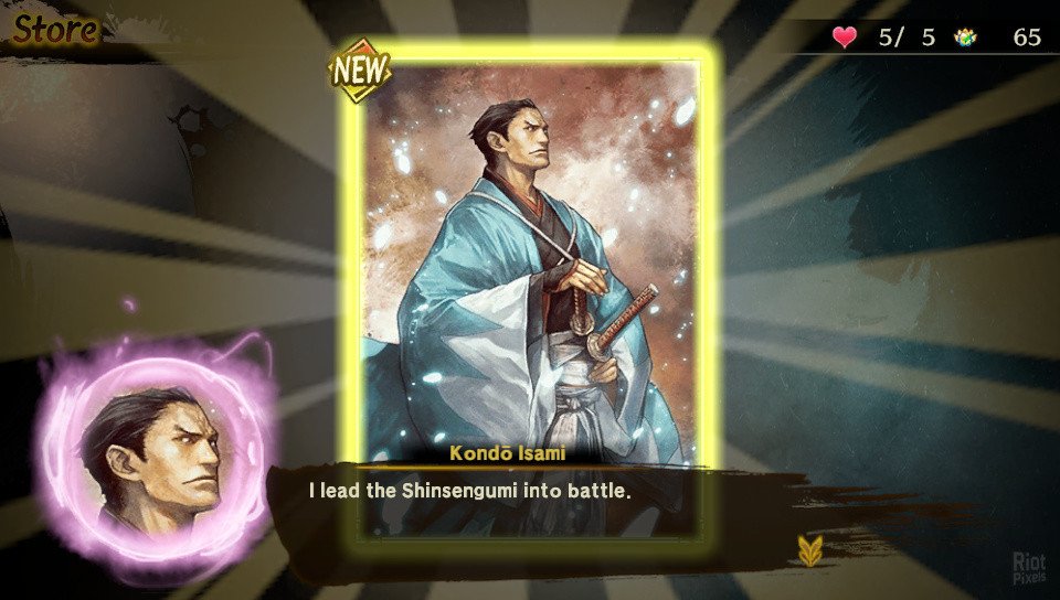 [10]-Toukiden 2 – v1.0.1 + All DLCs Download