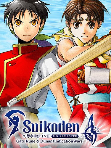 Suikoden I & II HD Remaster: Gate Rune and Dunan Unification Wars – v1.0.2 + Special Item Pack DLC-HohohoGames