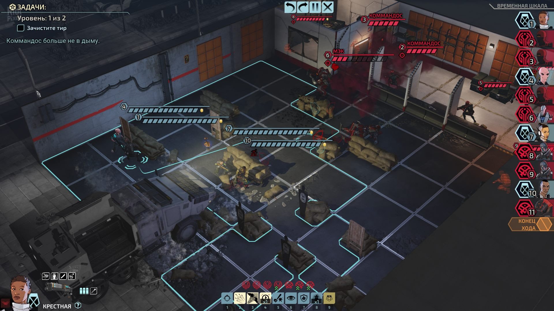 [8]-XCOM: Chimera Squad – Build 1532151 (GOG) Download