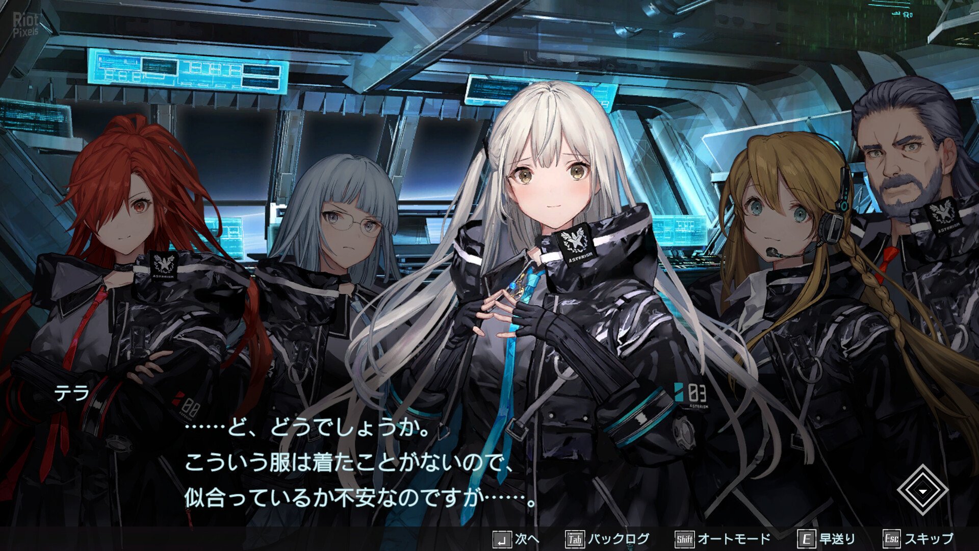 [4]-Relayer Advanced – v01.10 (Build 9916021) + 18 DLCs Download