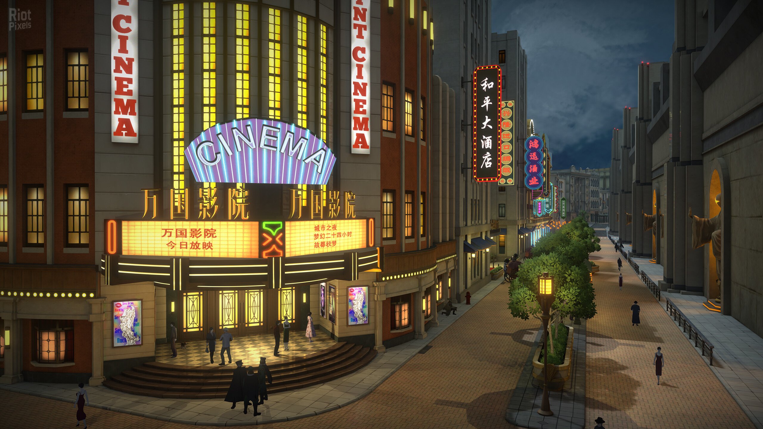 [6]-Mato Anomalies: Digital Deluxe Edition – Build 11837913 + 8 DLCs/Bonus Download