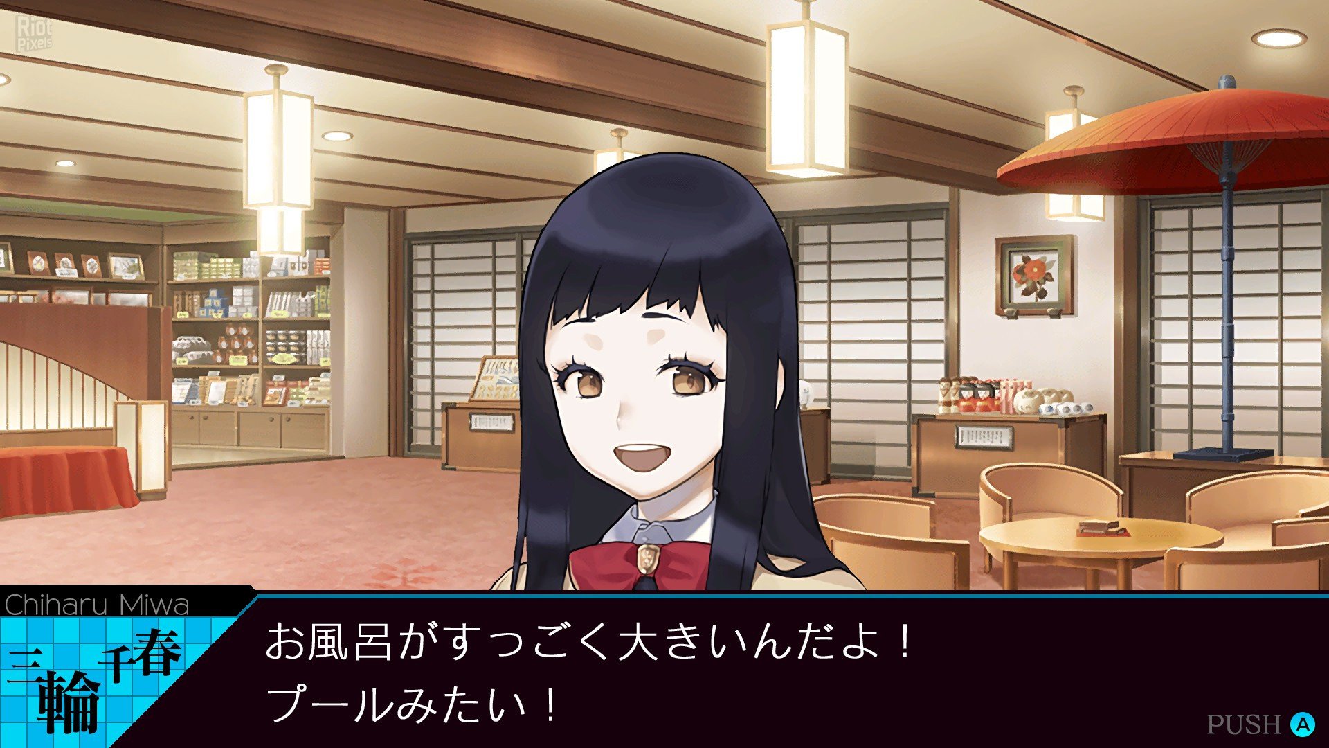 [12]-Ray Gigant Download