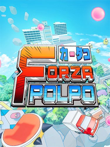 Forza Polpo-HohohoGames