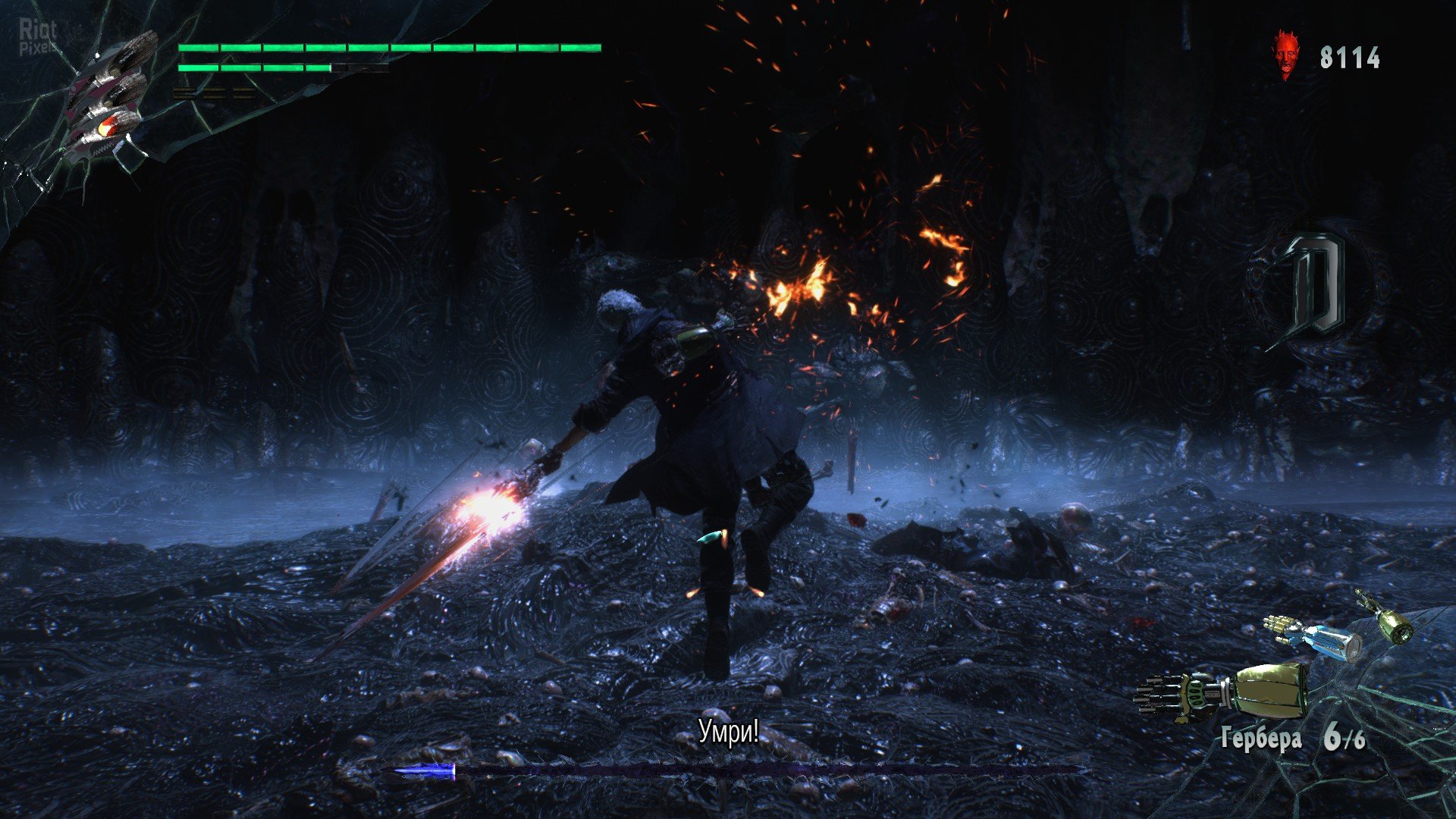 [14]-Devil May Cry 5: Deluxe Edition – v12152020/5962864 + 31 DLCs Download