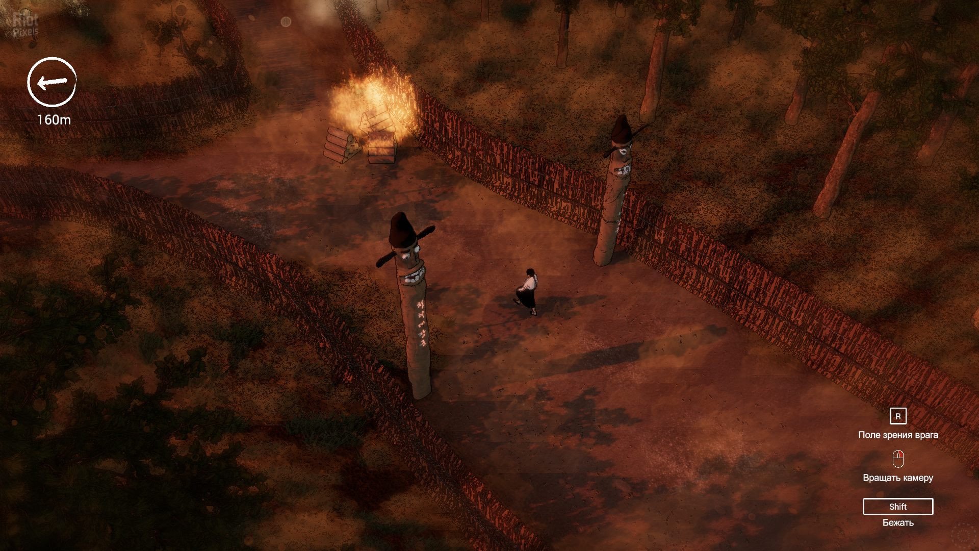 [12]-Wonhon: A Vengeful Spirit – v1.3.5_r Download