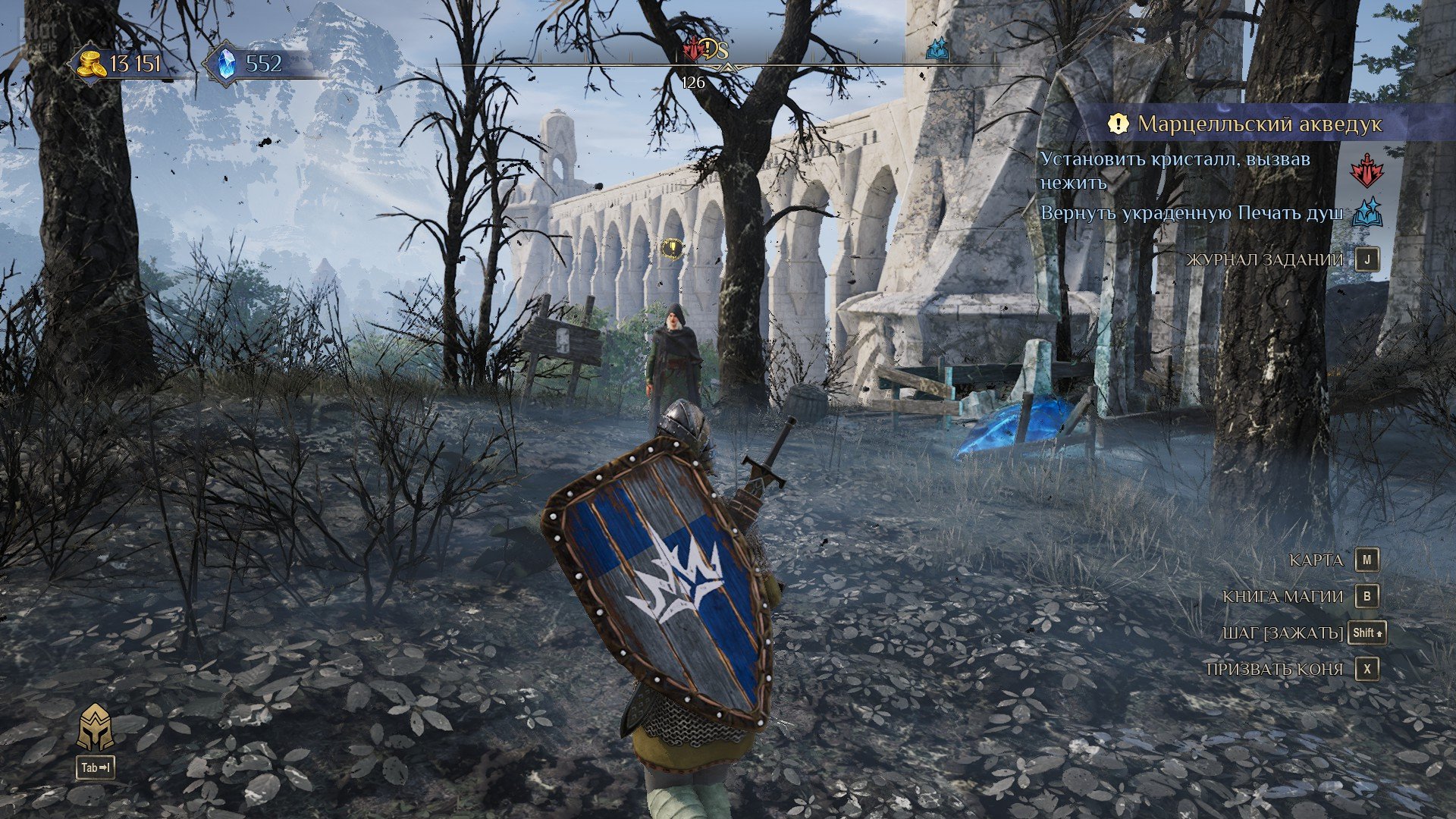 [5]-King’s Bounty II: Duke’s Edition – v1.7 (Patch #2) + All DLCs + Bonus Content Download