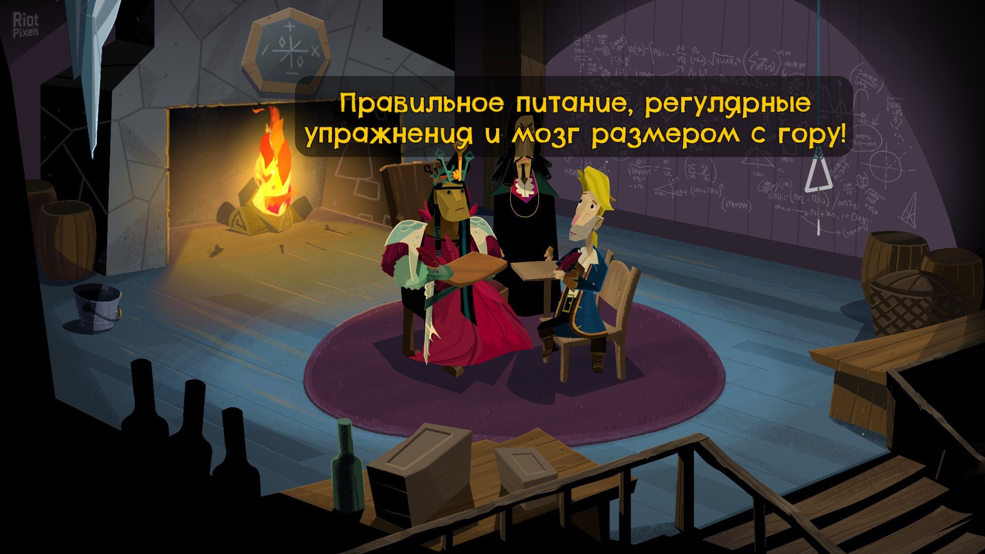 [11]-Return to Monkey Island – v1.3.2 (501661) + Windows 7 Fix Download