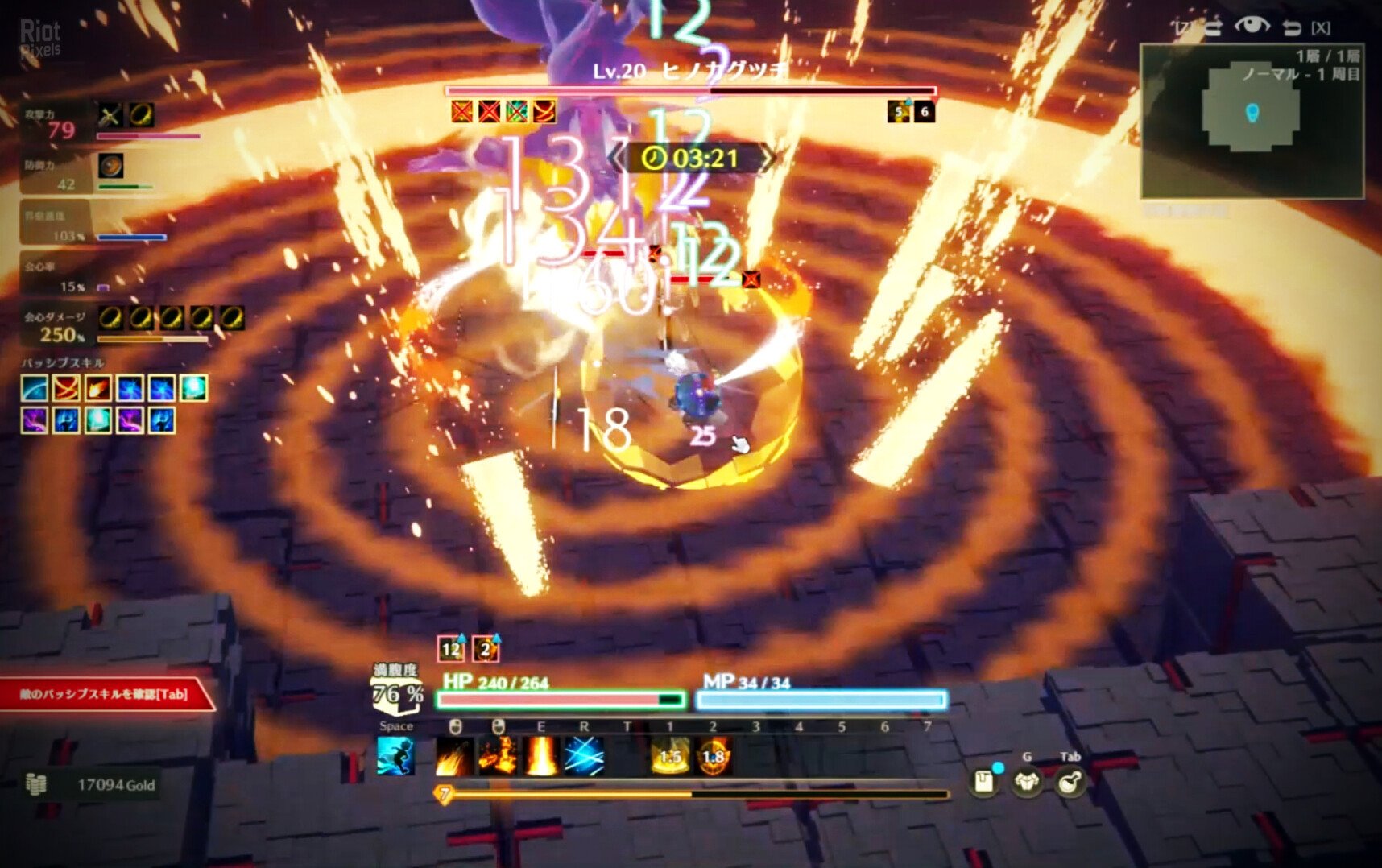 [8]-MISTROGUE: Mist and the Living Dungeons Download