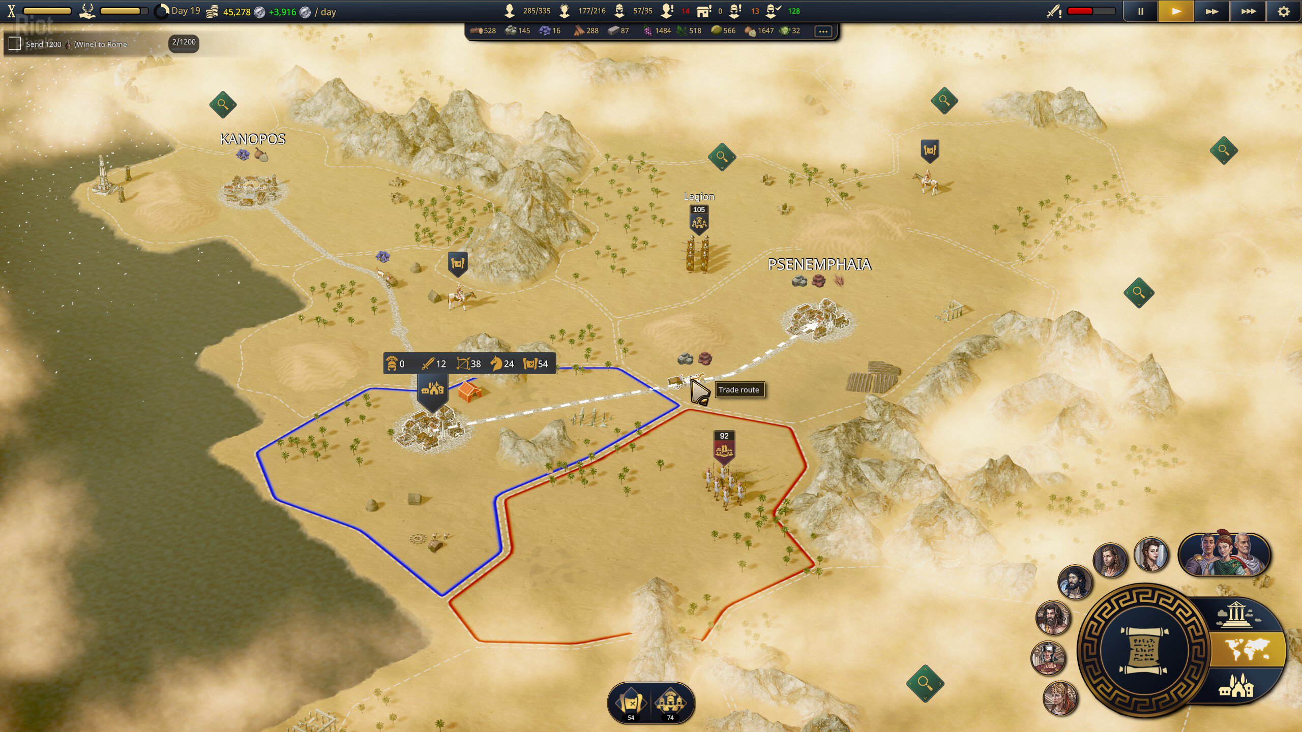 [5]-Citadelum – v2.0.0.10 + Bonus Soundtrack Download