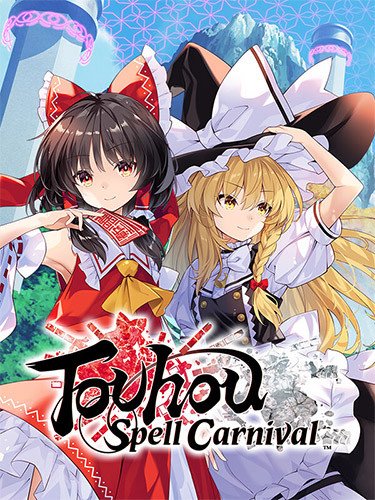 Touhou Spell Carnival + DLC-HohohoGames