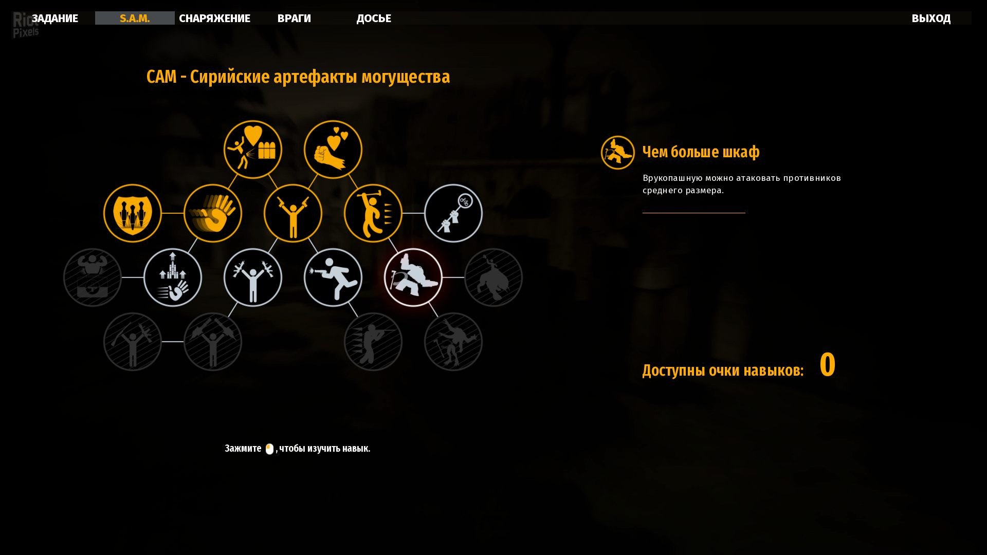 [9]-Serious Sam 4: Digital Deluxe Edition – v1.08 / Build 591667 + DLC + Bonus Download