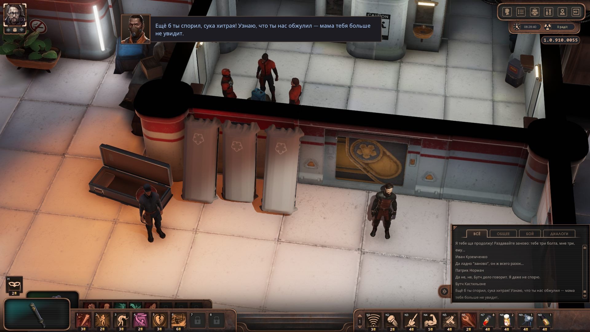 [11]-Encased: A Sci-Fi Post-Apocalyptic RPG – Supporter Pack Edition – v1.3.1329.1111 (Patch 3) + 3 DLCs + Bonus Soundtrack Download