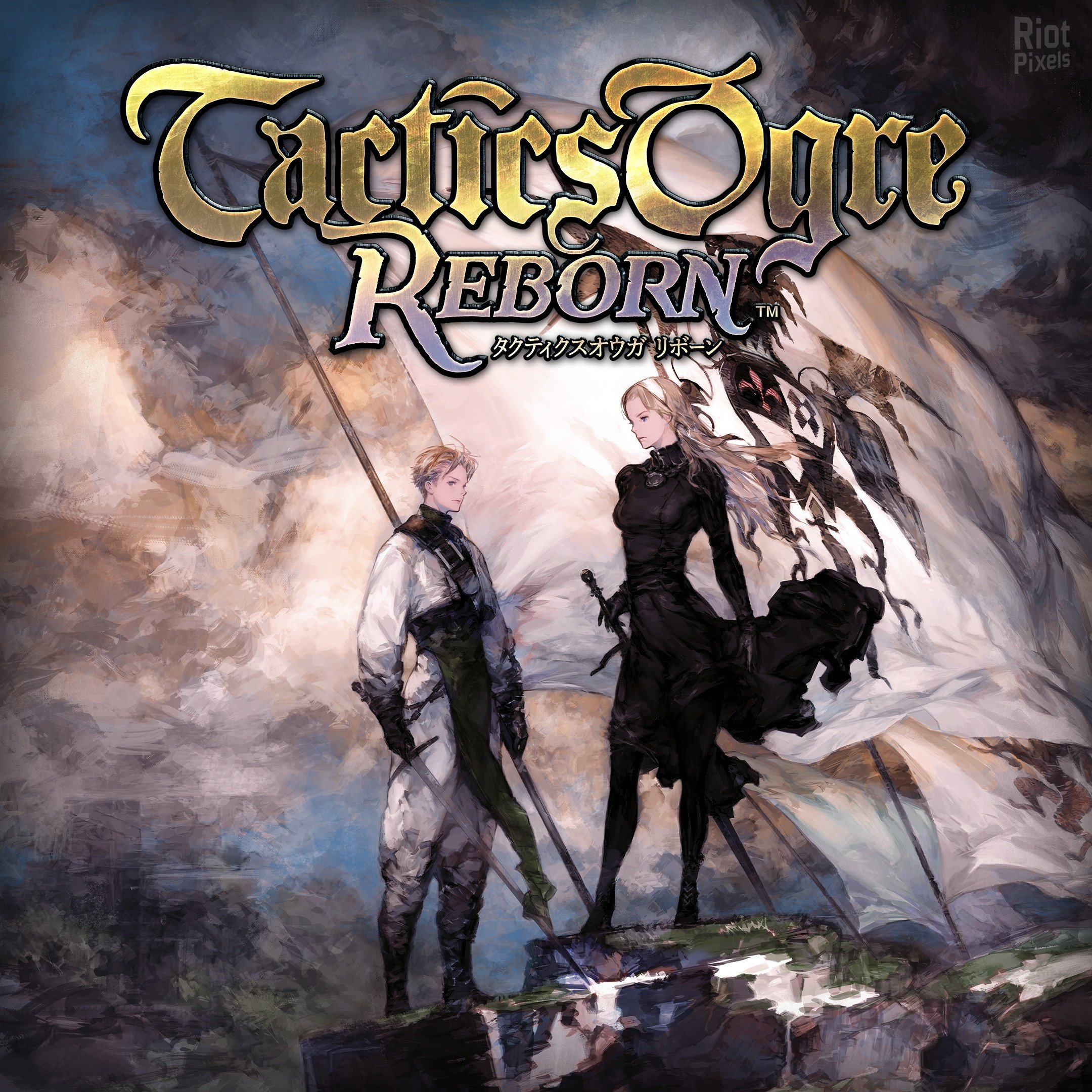 [16]-Tactics Ogre: Reborn + Bonus Soundtracks + Windows 7 Fix Download