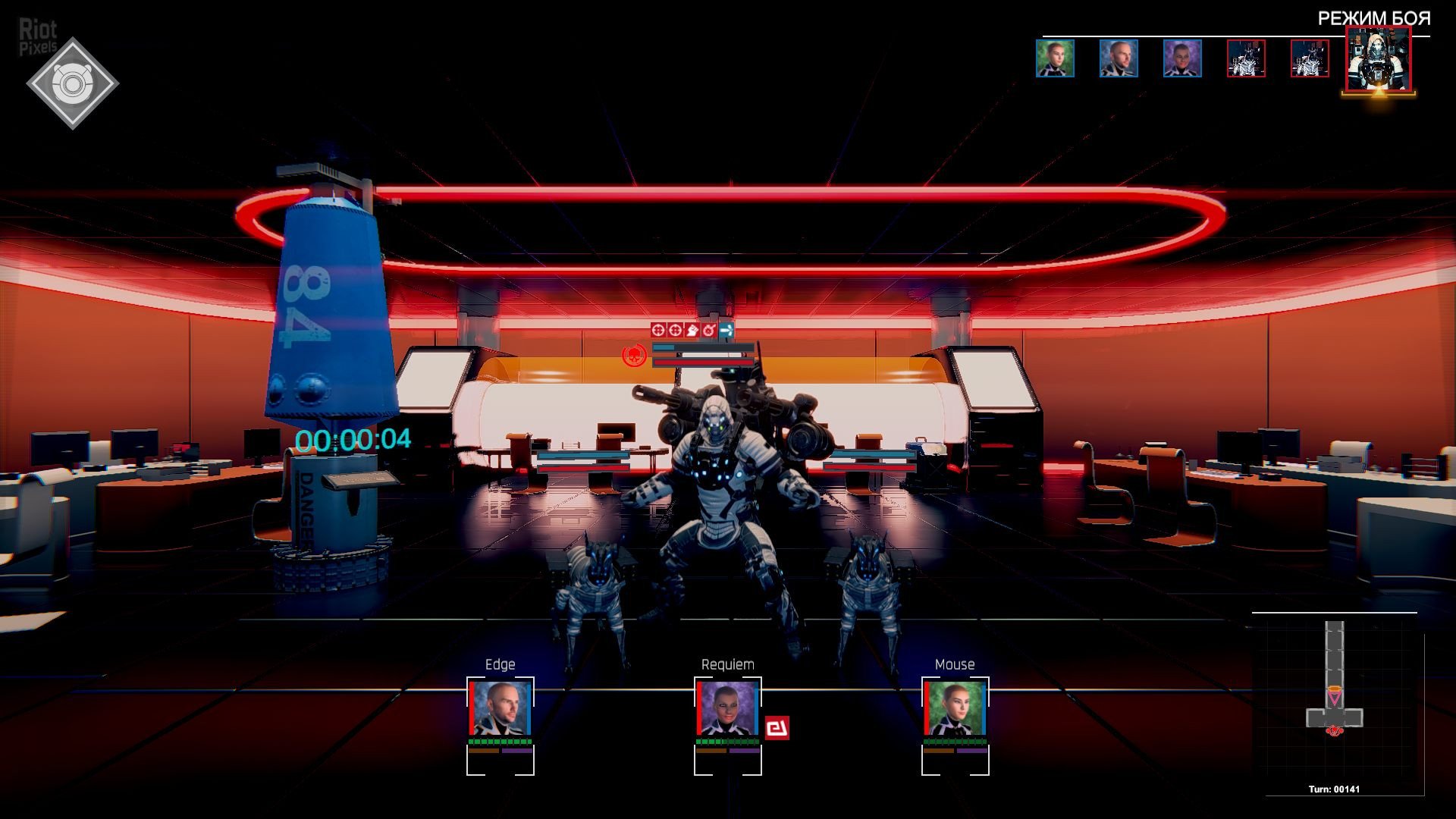 [3]-Conglomerate 451 – v1.5.0 Download