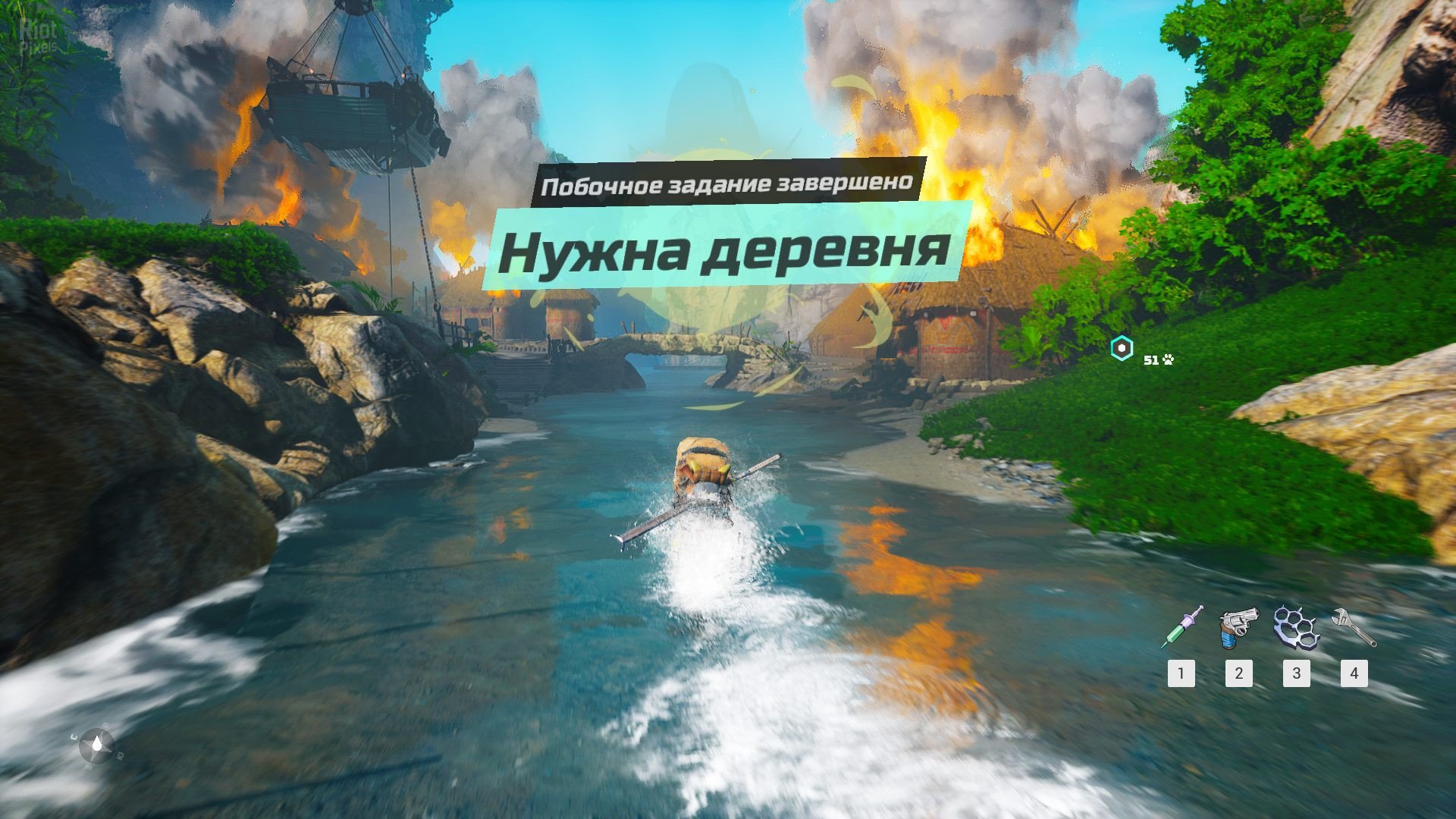 [6]-BIOMUTANT – v1.3.0 + Mercenary Class DLC Download