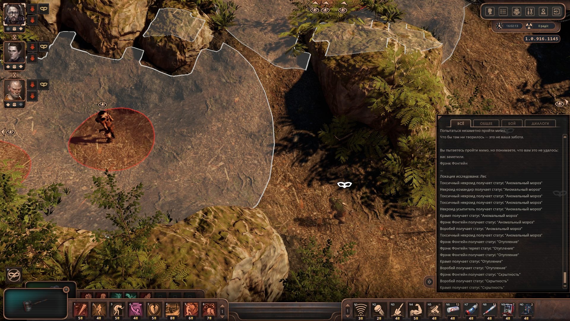 [7]-Encased: A Sci-Fi Post-Apocalyptic RPG – Supporter Pack Edition – v1.3.1329.1111 (Patch 3) + 3 DLCs + Bonus Soundtrack Download