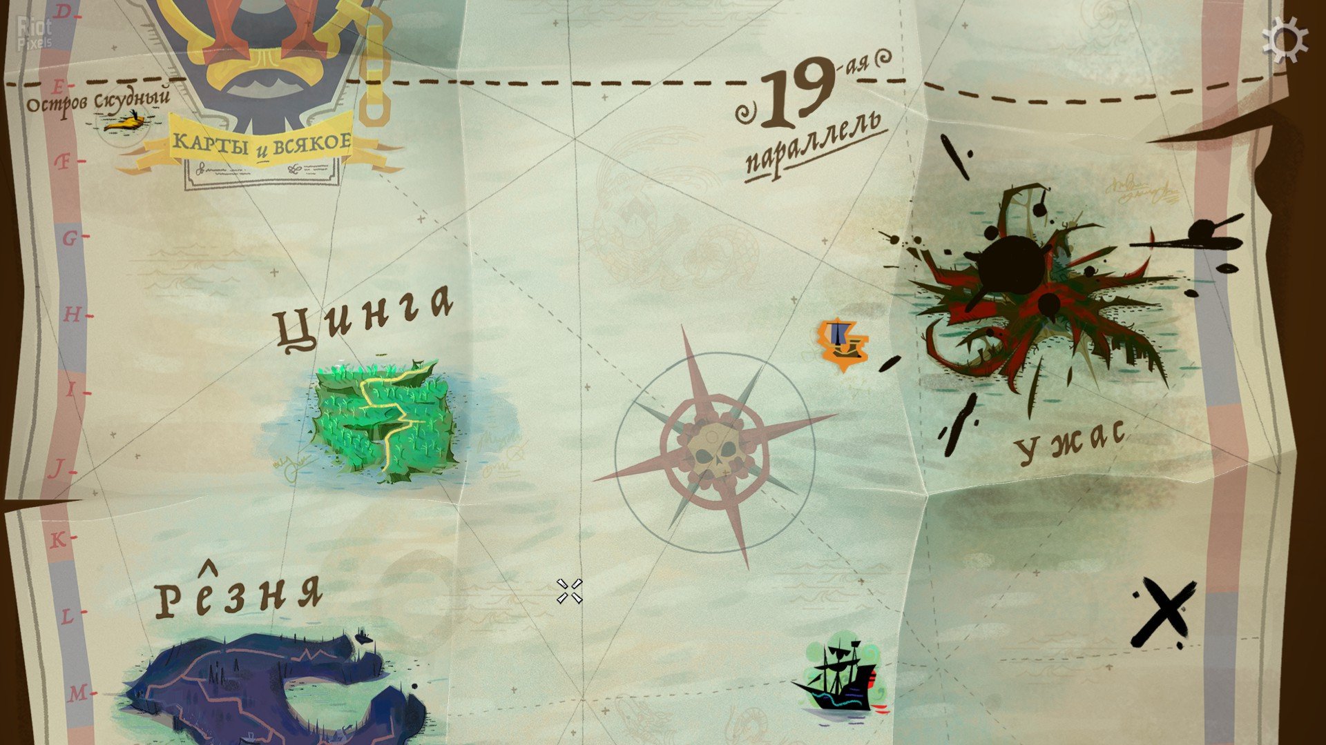 [5]-Return to Monkey Island – v1.3.2 (501661) + Windows 7 Fix Download