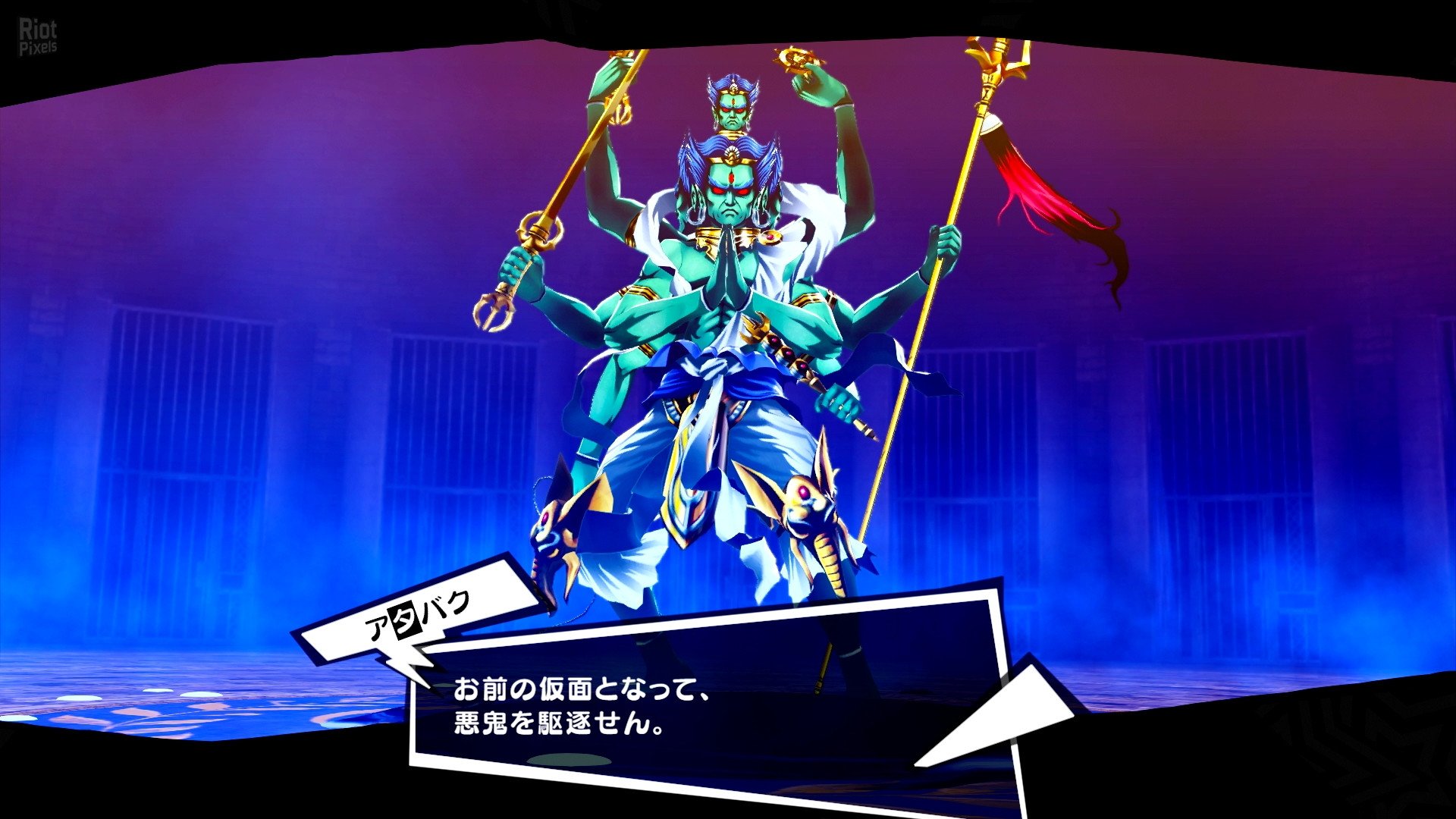 [12]-Persona 5 Royal – v1.0.0 + Switch Emulators + 60FPS Mod Download