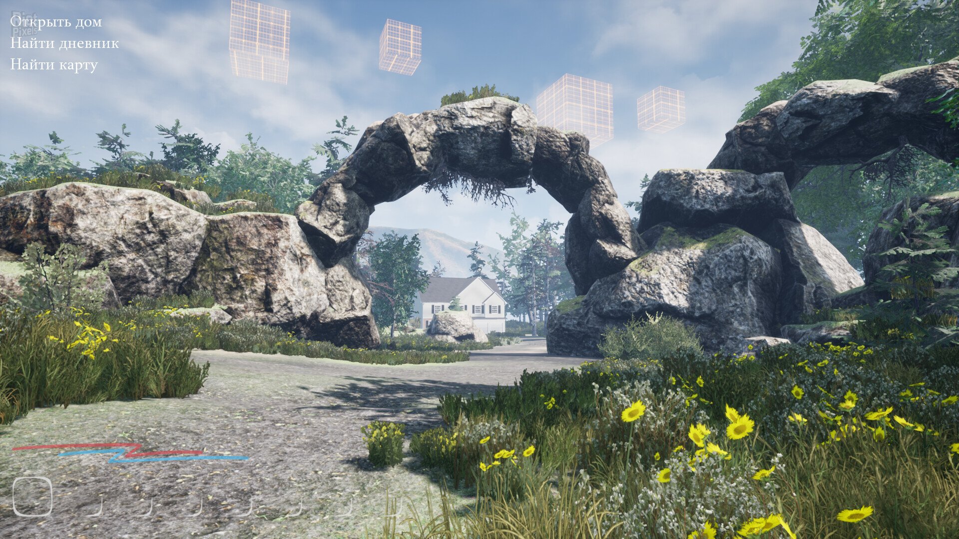 [5]-Between – v1.1.3.200423 Download