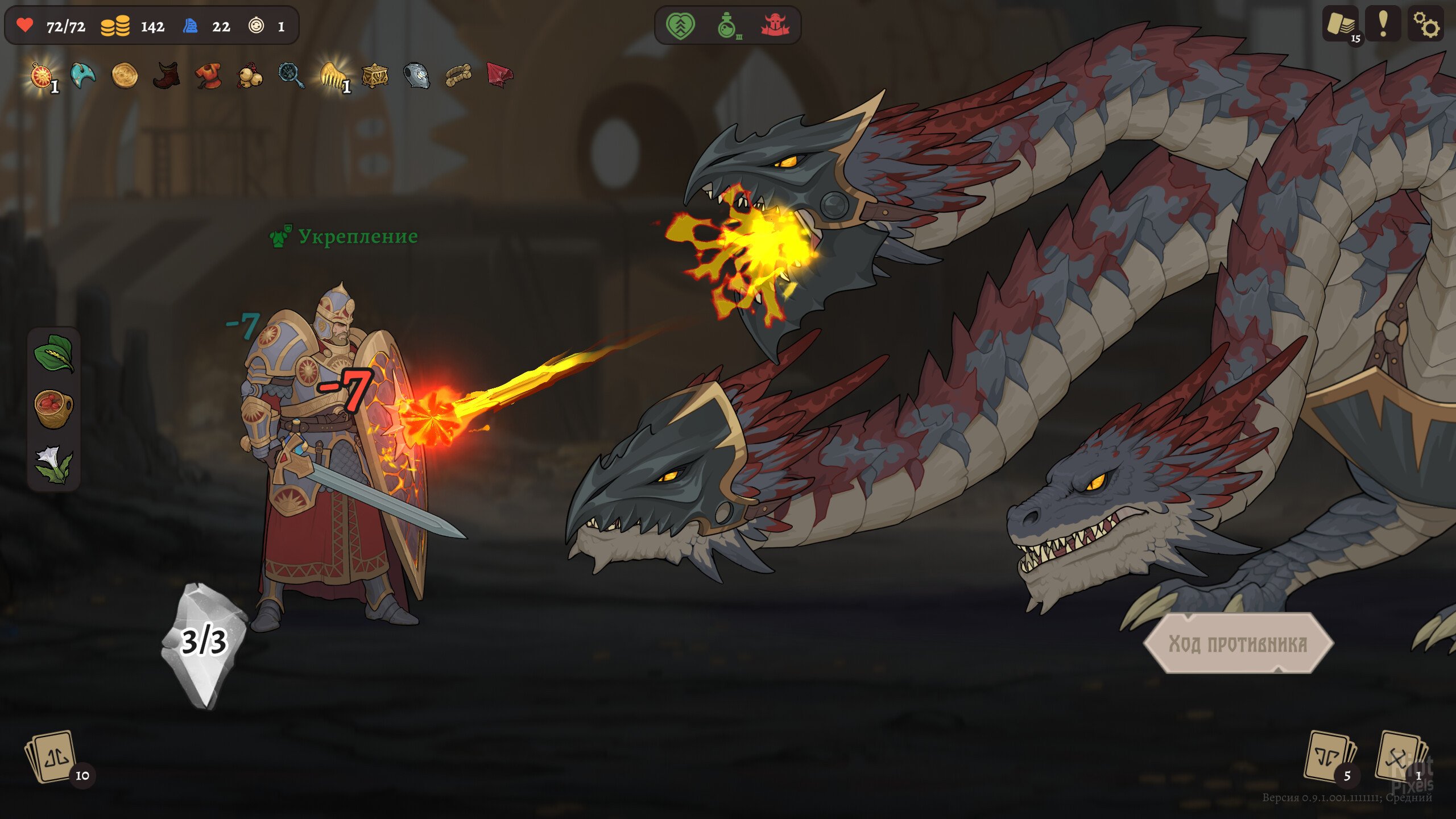 [14]-Deathless. Tales of Old Rus: Deluxe Edition, v1.0.0.30713 + Bonus Content Download