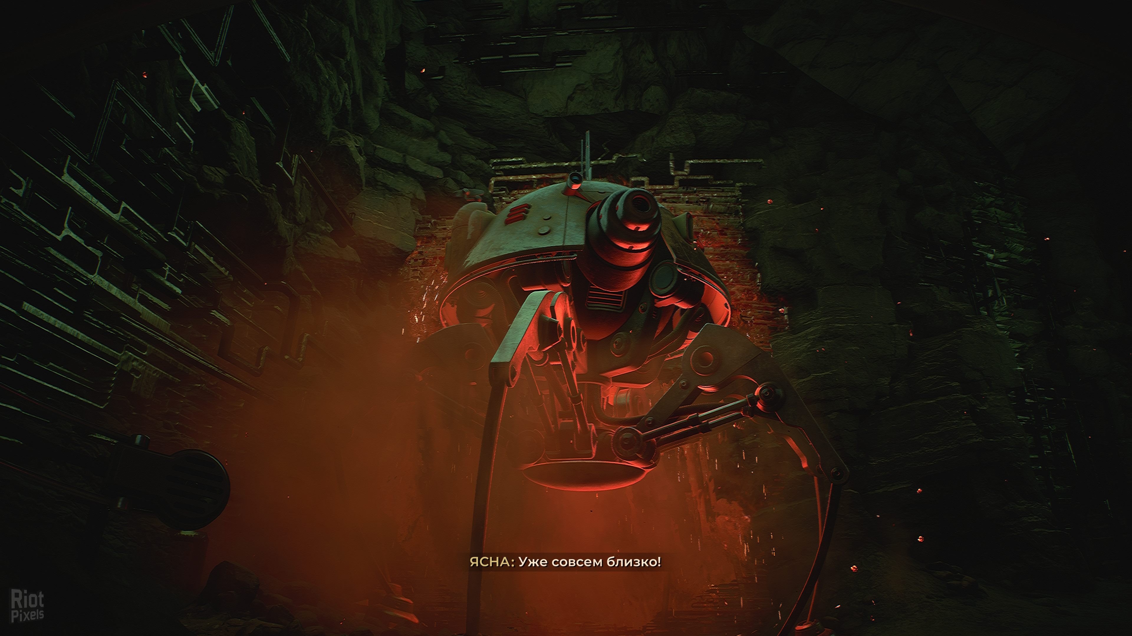 [15]-The Invincible: Deluxe Edition, v1.6 (v44.494 CL_54877) + Bonus Content + Windows 7 Fix Download