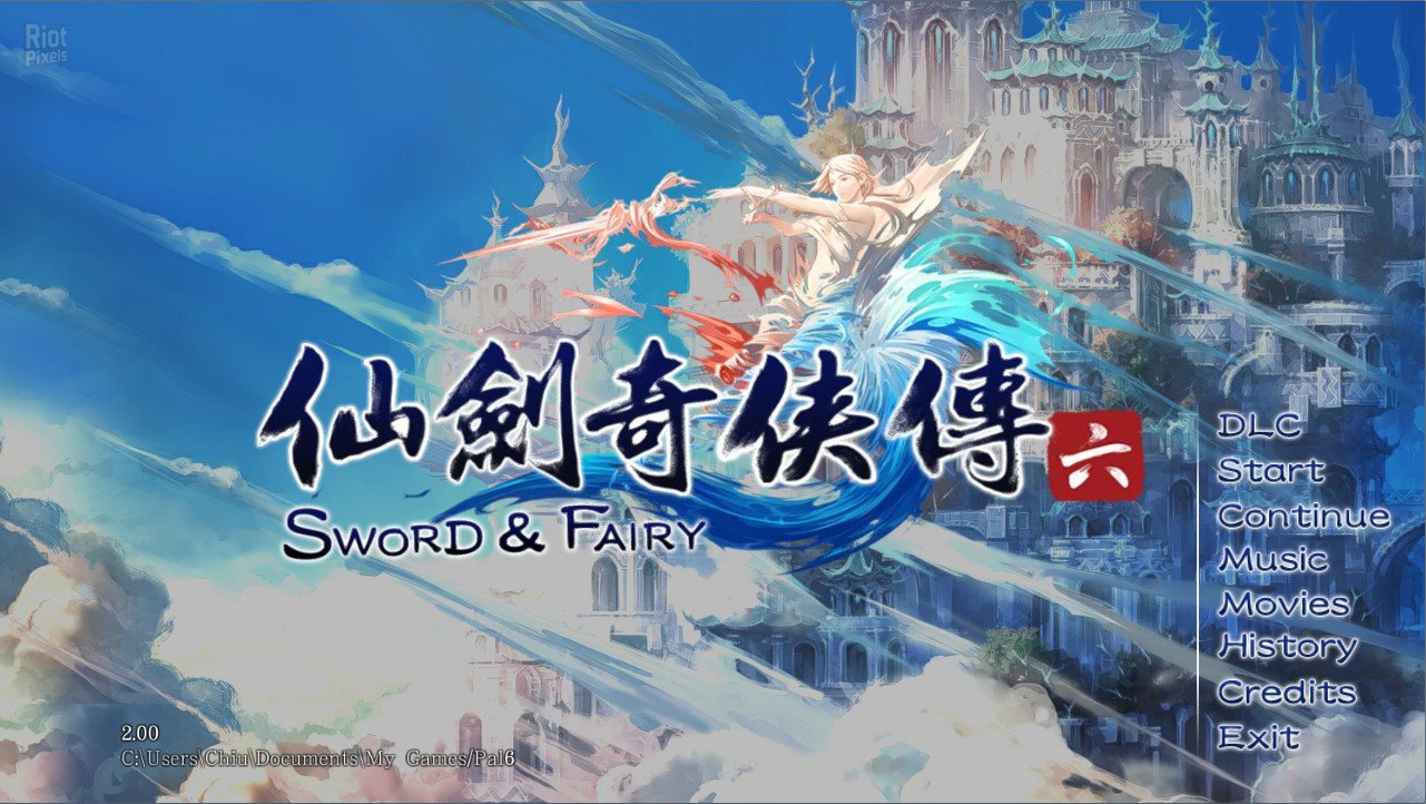 [5]-Chinese Paladin: Sword and Fairy 6 Download