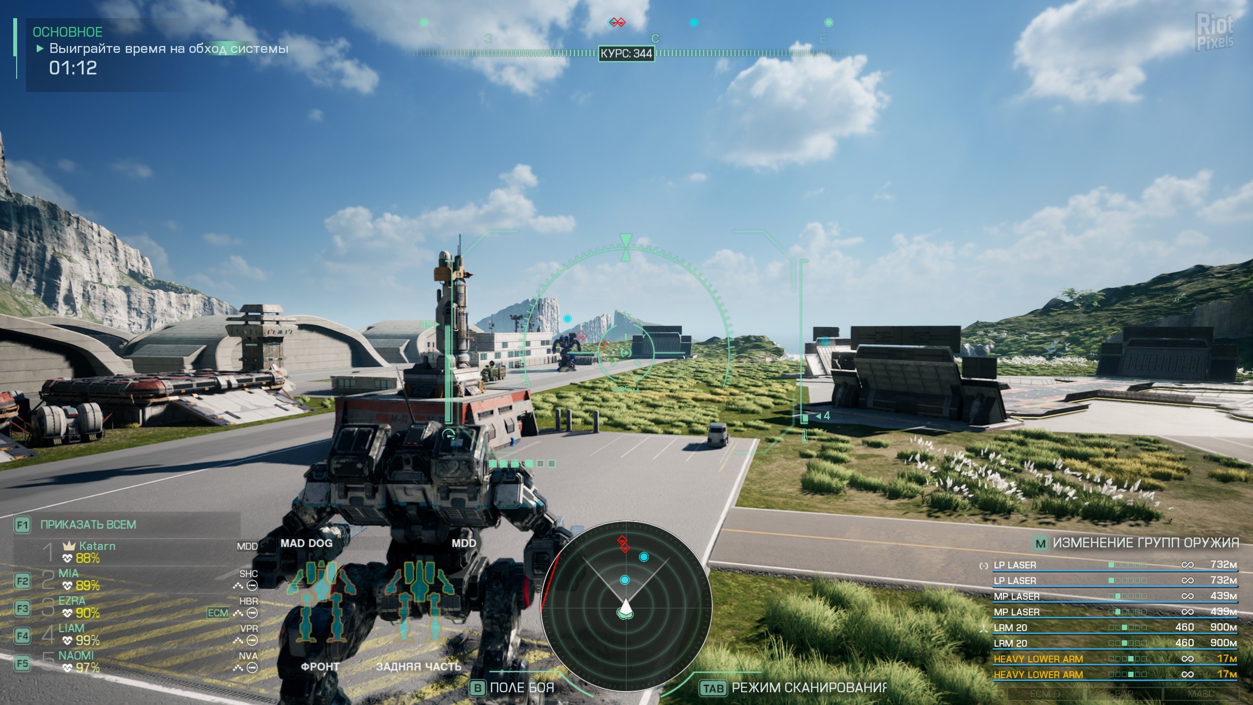 [14]-MechWarrior 5: Clans – Digital Collectors Edition, v1.0.102 + 4 DLCs Download