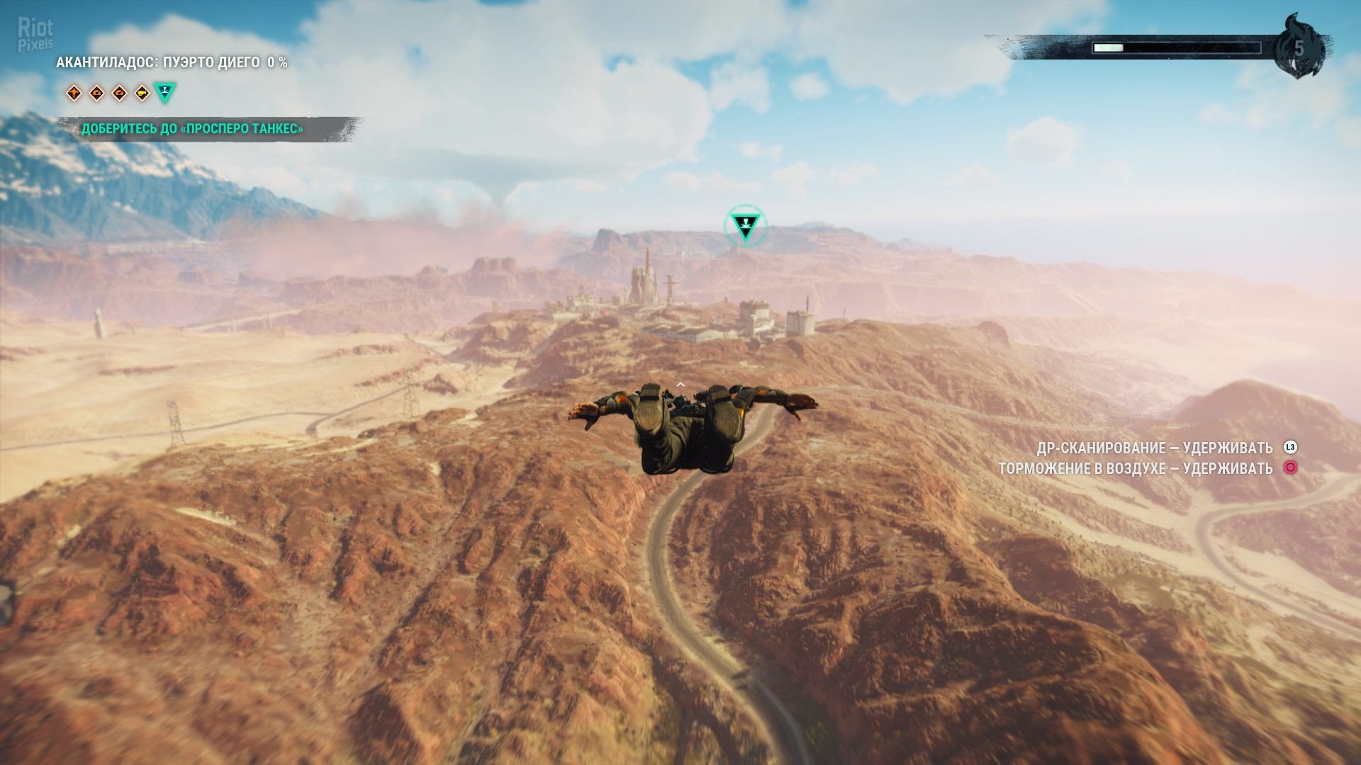 [14]-Just Cause 4: Day One Edition + 5 DLCs Download