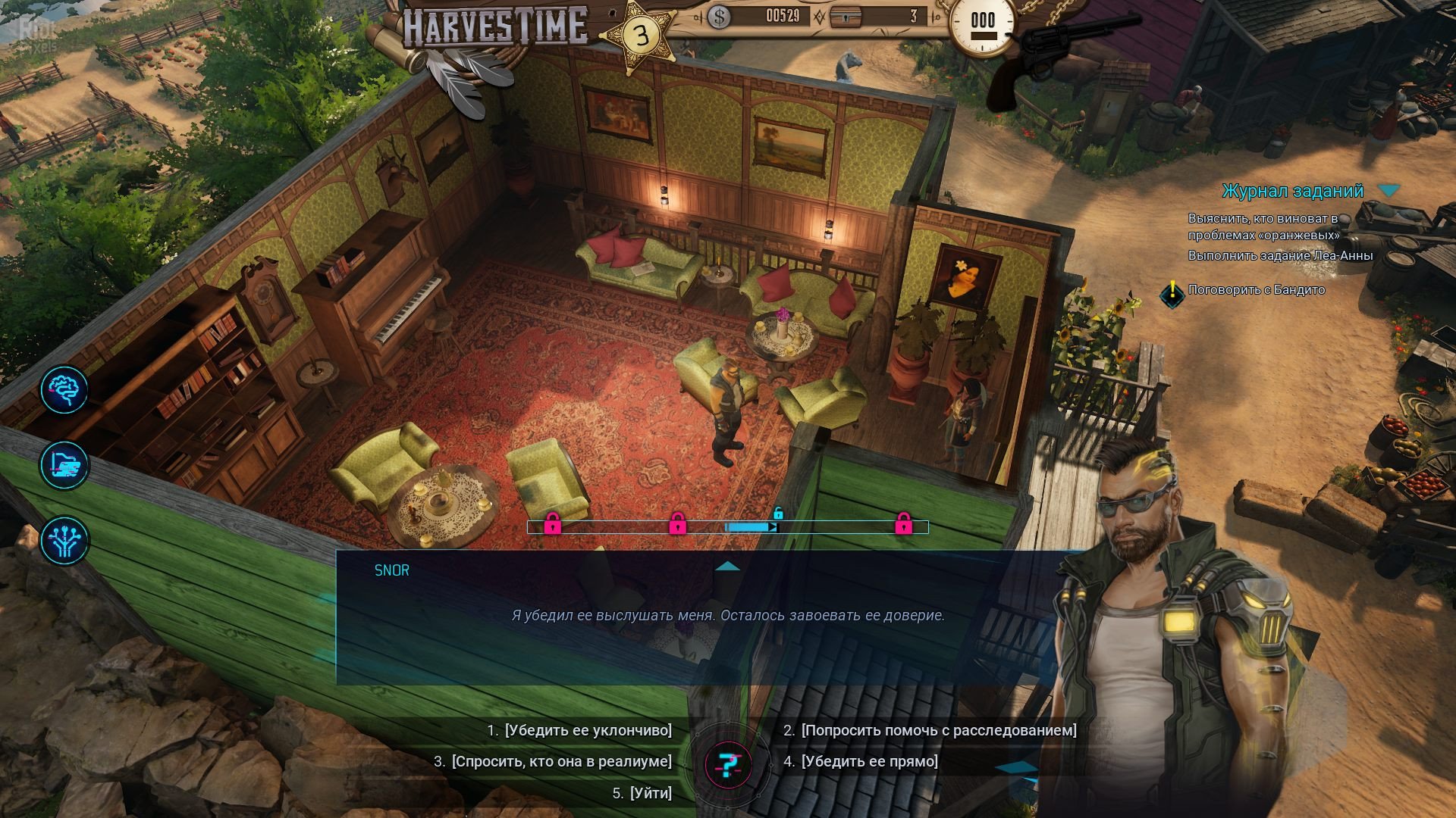 [13]-Gamedec: Definitive Edition – v1.7.0.r64951 + 6 DLCs/Bonuses Download