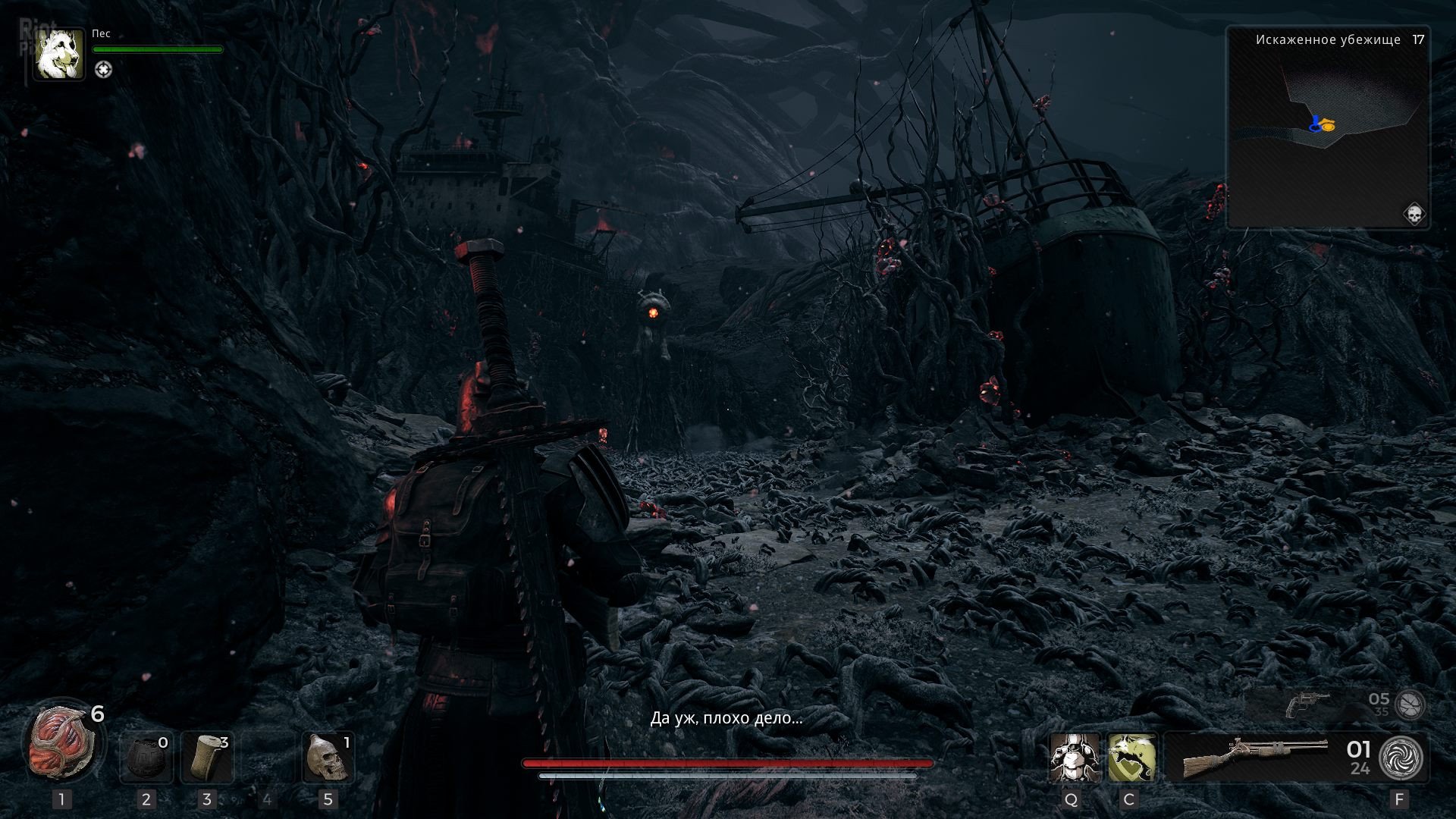 [10]-Remnant II: Ultimate Edition – v444.163 + 7 DLCs + Online Multilayer Download