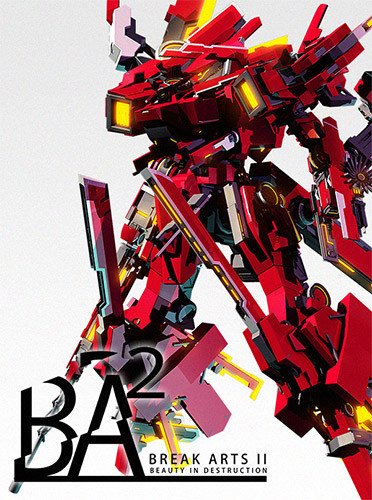 BREAK ARTS II – v1.4.3-HohohoGames