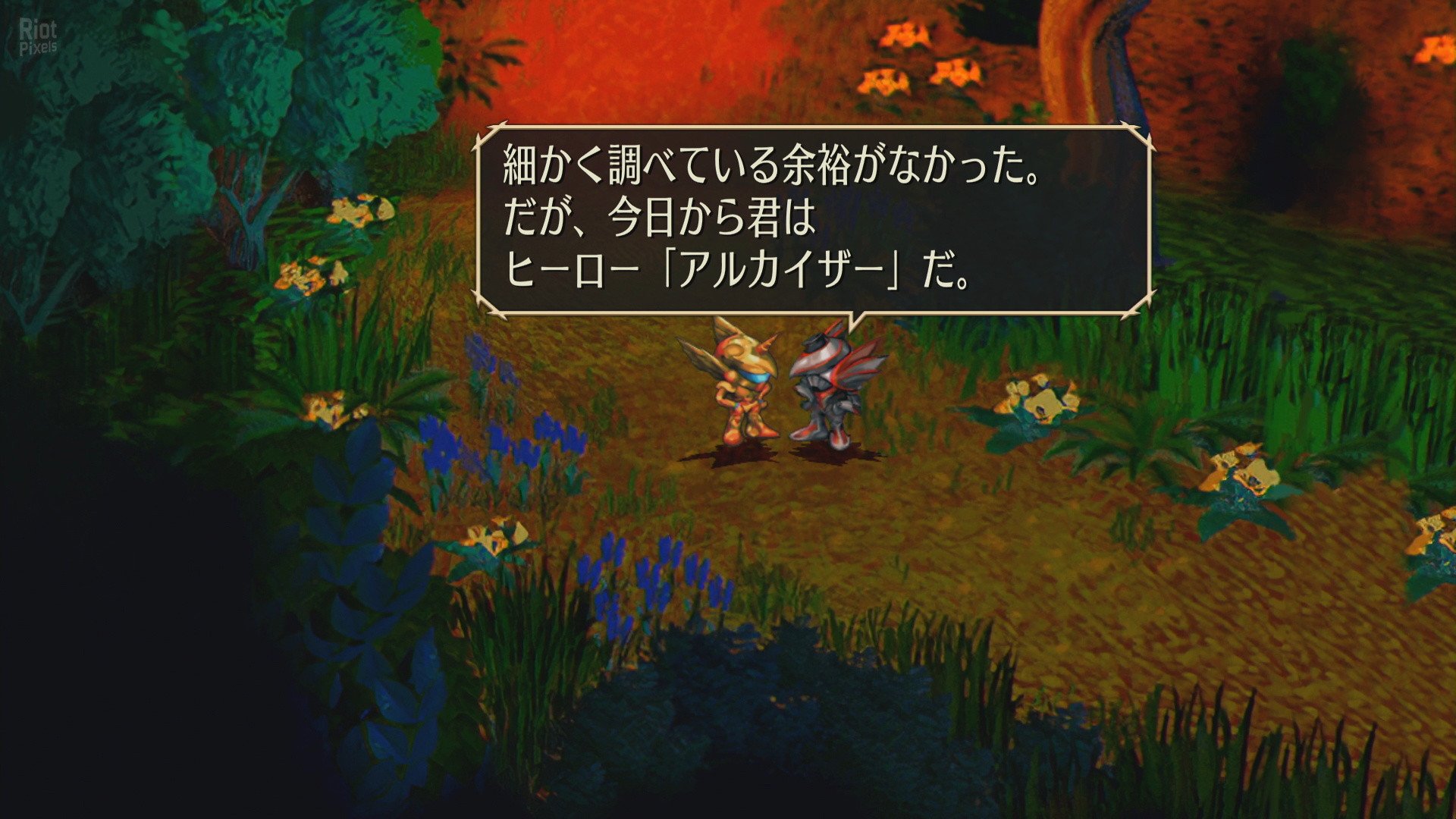 [12]-SaGa Frontier Remastered Download