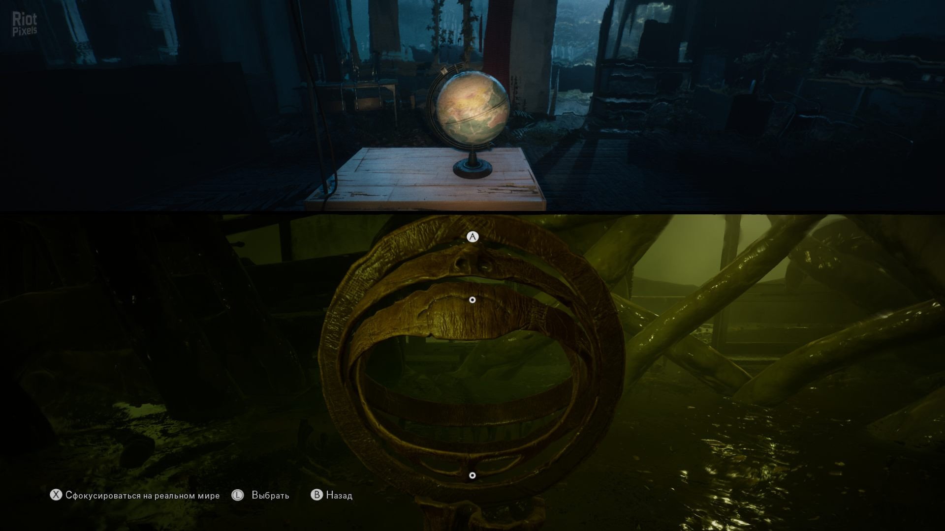 [9]-The Medium: Deluxe Edition – Update 4 + Bonus Content + Windows 7 Fix Download