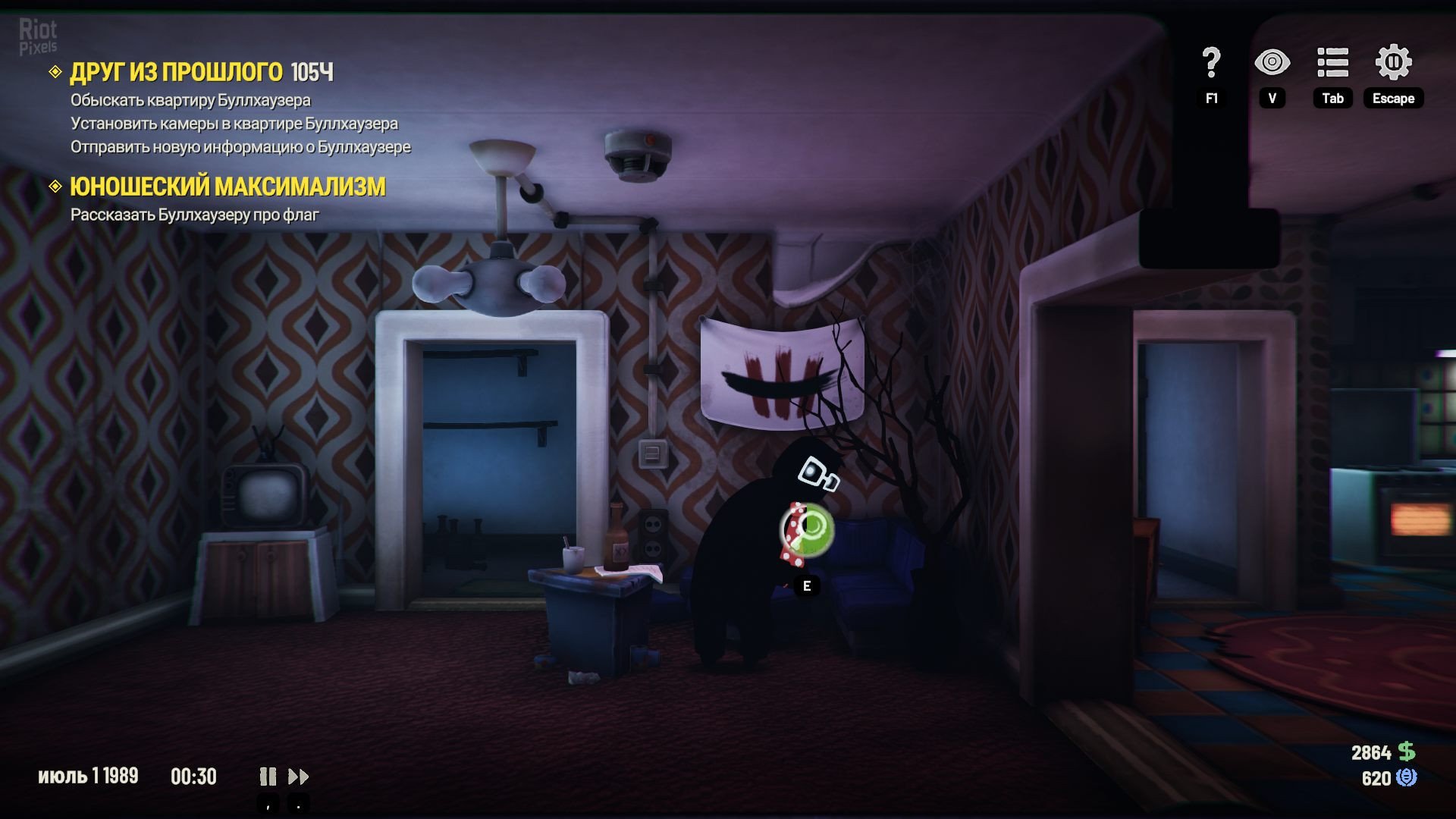 [10]-Beholder 3 Download